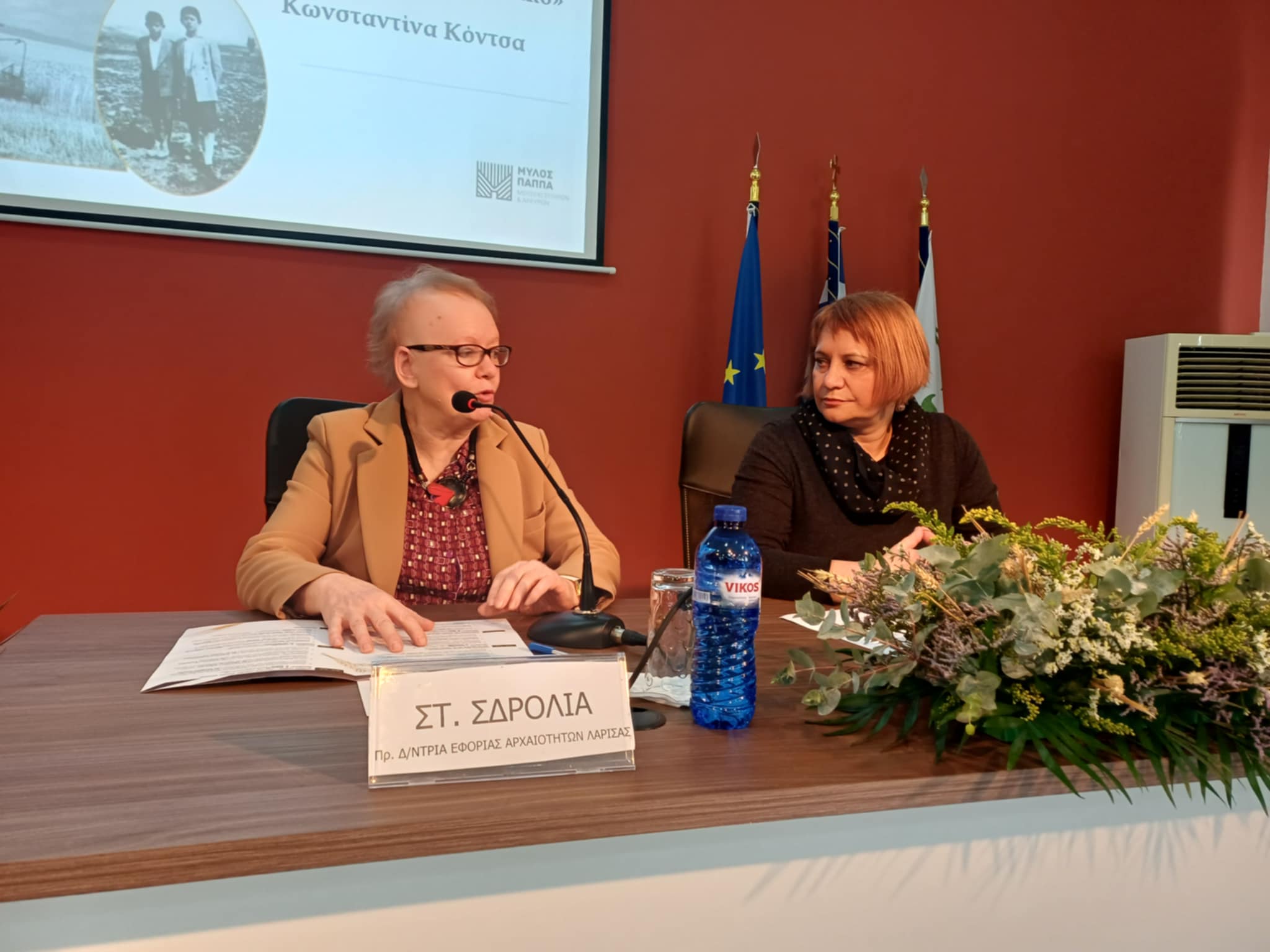 Οι γηγενείς ποικιλίες στο επίκεντρο εκδήλωσης στον ΕΛΓΟ Δήμητρα στη Λάρισα (ΦΩΤΟ)