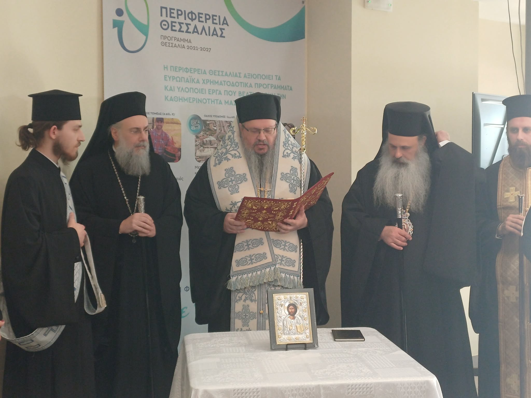 Τρσάγιο πριν την έναρξη του πειφερειακού συμβουλίου για τα θλύματα των Τεμπών και της ΒΙΟΛΑΝΤΑ (ΦΩΤΟ+video)