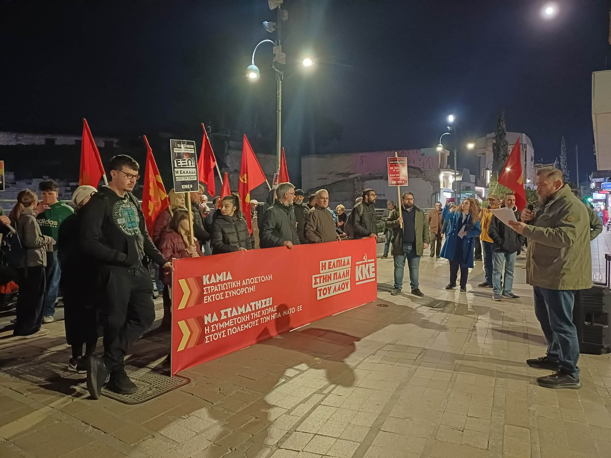 Πικετοφορία από το ΚΚΕ στη Λάρισα για την επίθεση στο Ιράν (ΦΩΤΟ+βίντεο)