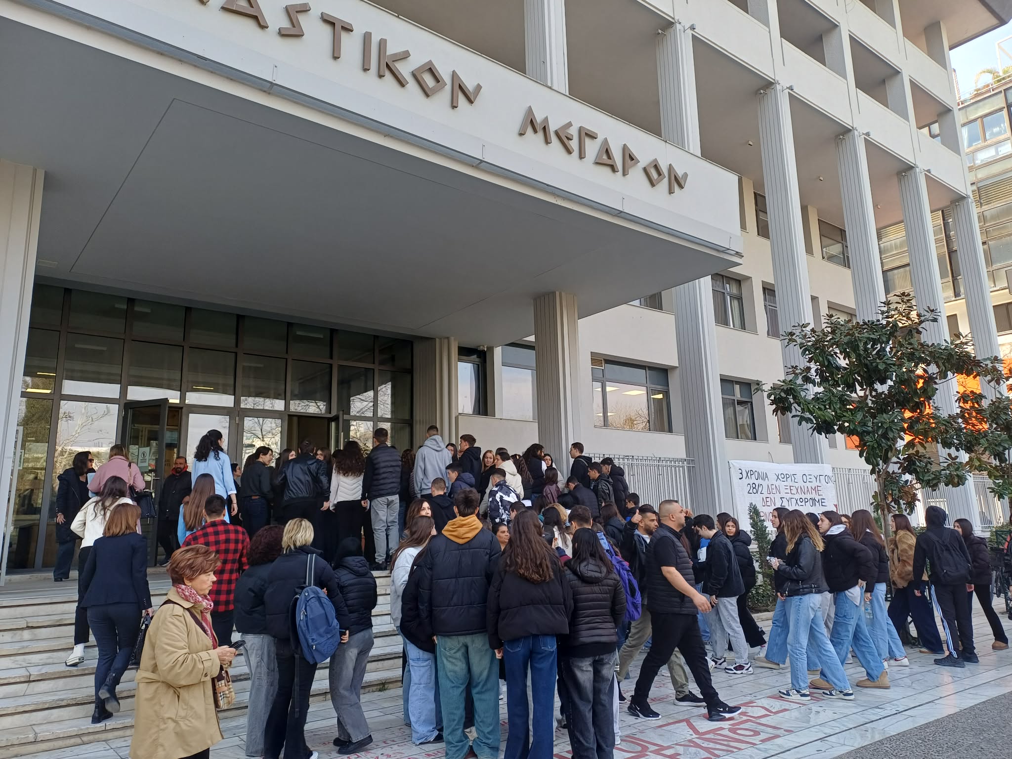 Εικονική δίκη στο Δικαστικό Μέγαρο Λάρισας με πρωταγωνιστές μαθητές (ΦΩΤΟ)