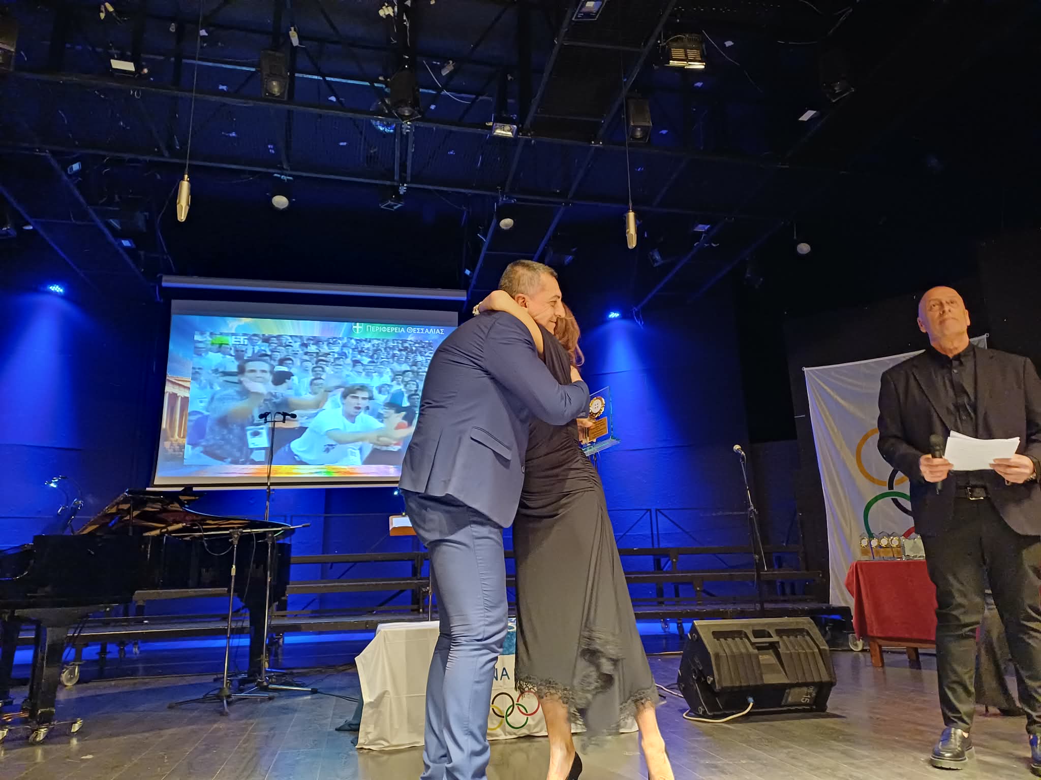 Η Περιφέρεια  τίμησε σε ειδική εκδήλωση toyw Θεσσαλούς Ολυμπιονίκες και ανθρώπους του Ολυμπιακού κινήματος  (ΦΩΤΟ +video)