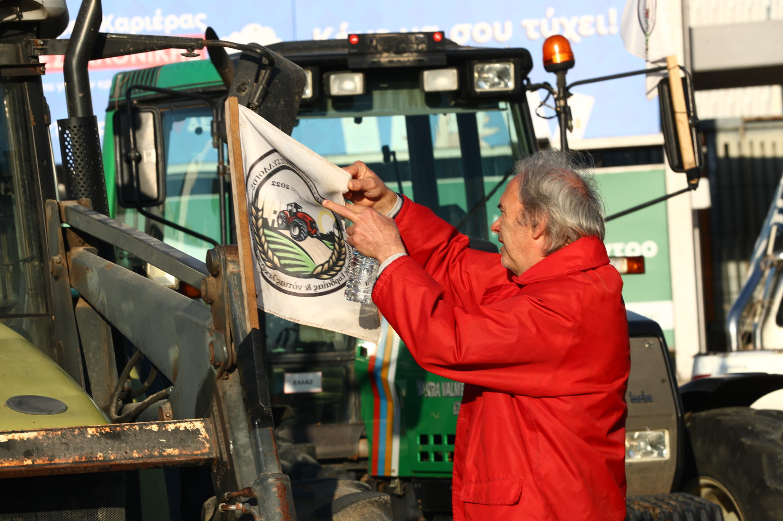 Άνοιξε της πύλες της η 31η Agrotica, συλλαλητήριο με τρακτέρ από την Πανελλαδική των μπλόκων