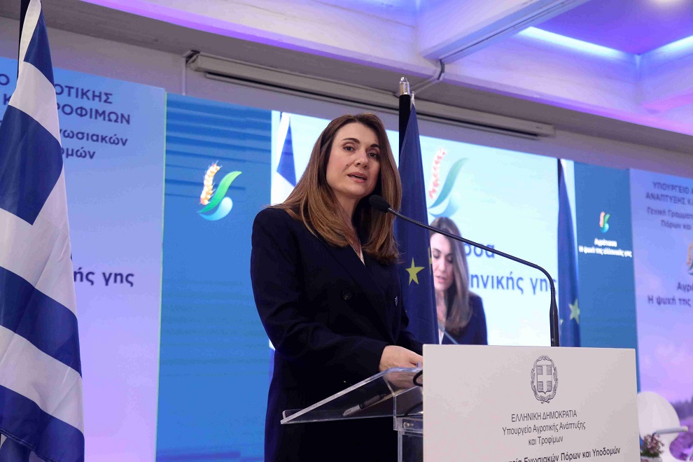 Τσιάρας: Η Ελληνίδα αγρότισσα πρωταγωνίστρια της παραγωγής και της ζωής στην ύπαιθρο