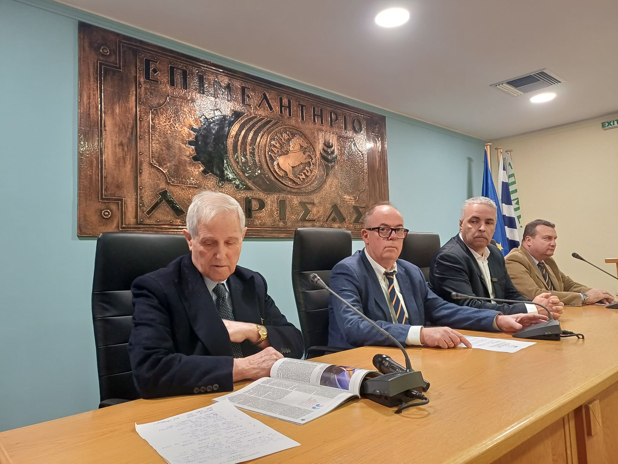 Εκδήλωση στο Επιμελητήριο Λάρισας:  «Οι γεωπολιτικές εξελίξεις και η επιρροή τους στην τοπική οικονομία».(ΦΩTO)