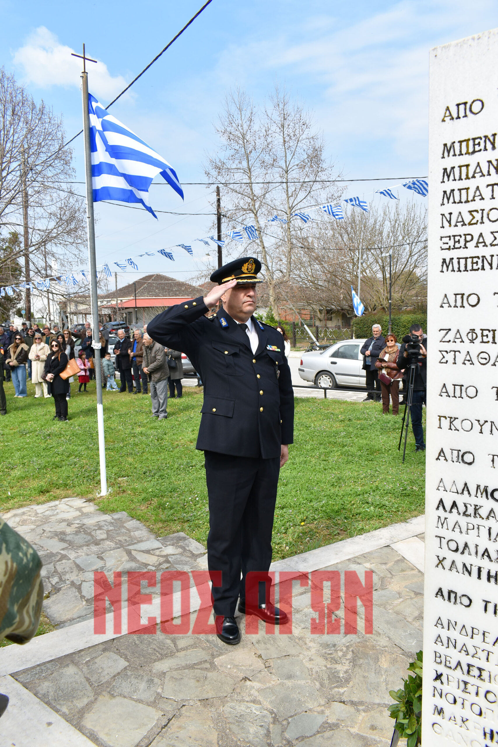 Ματαράγκα: Με επισημότητα η επέτειος της τελευταίας μάχης της Θεσσαλικής επανάστασης (ΦΩΤΟ - ΒΙΝΤΕΟ) -