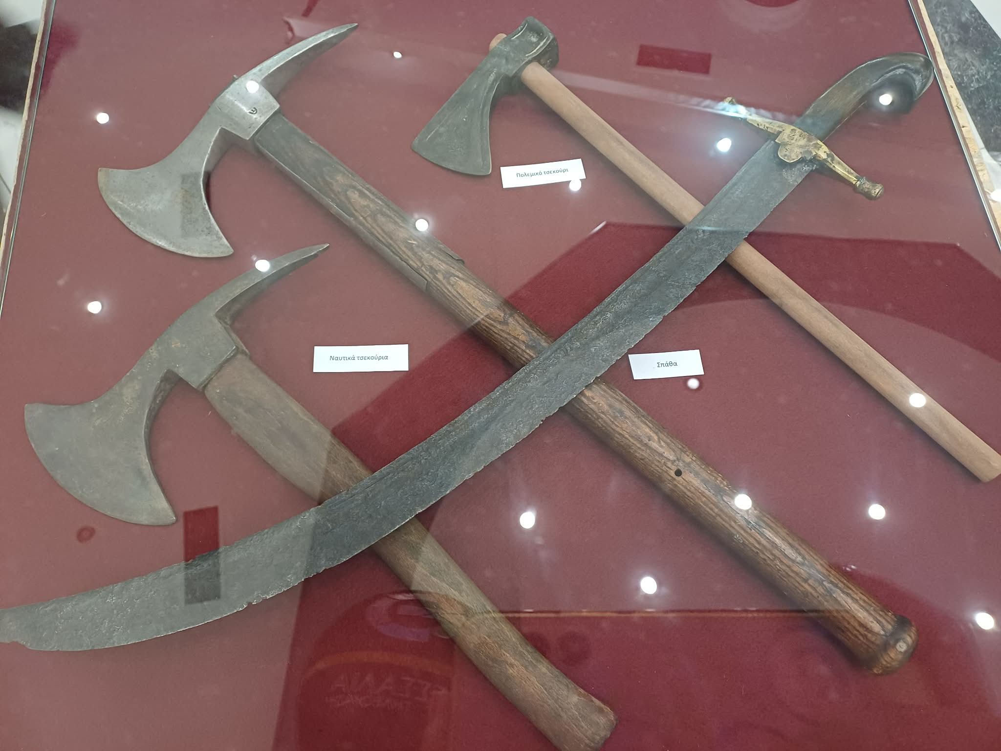 «Μνήμες από το 1821» στη Λάρισα - Έκθεση ιστορικής μνήμης στη Λέσχη Αξιωματικών (ΦΩΤΟ)