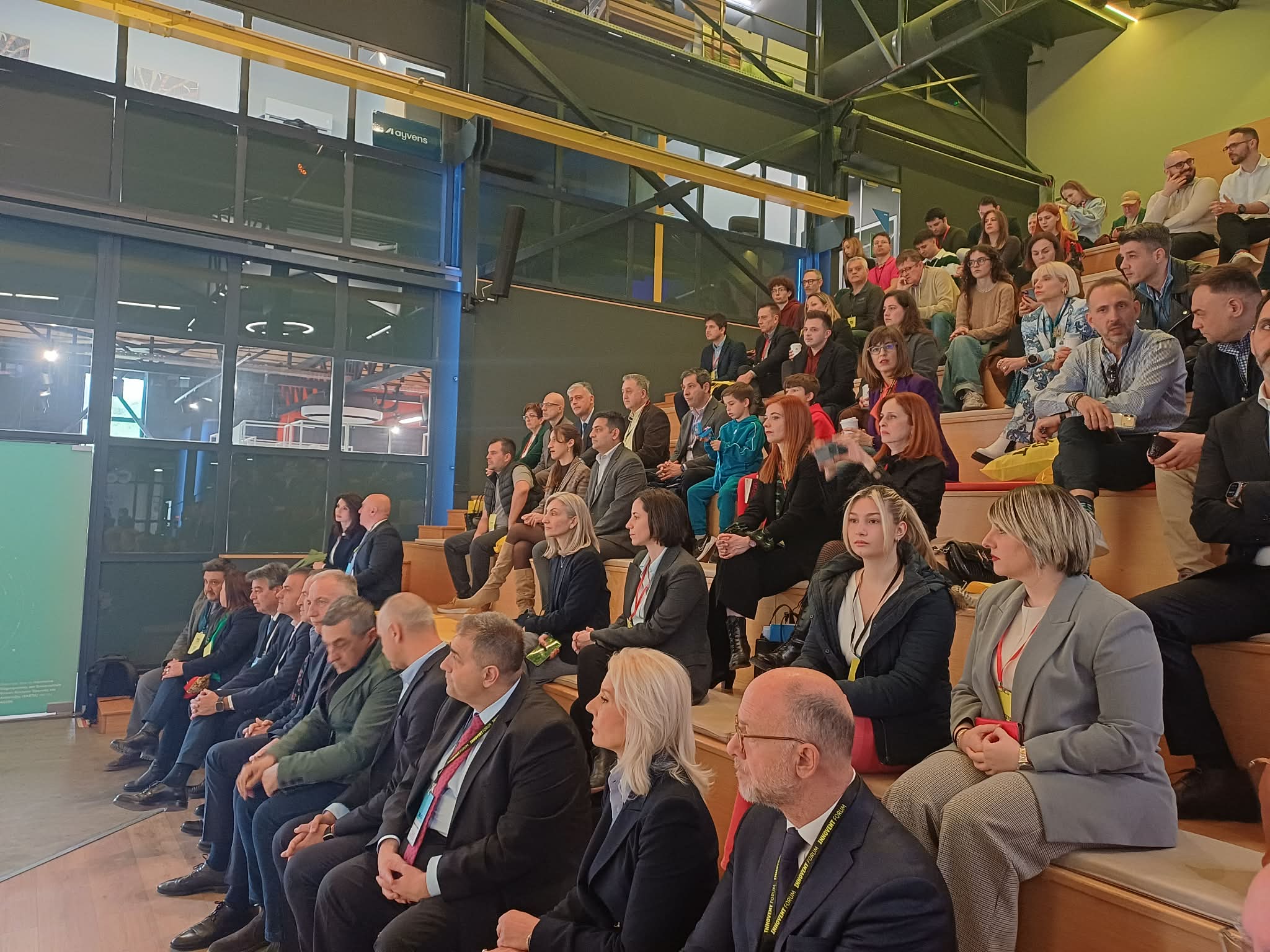 Η Λάρισα στο παλμό της καινοτομία από σήμερα με το innovent forum 2026 παρουσία του υφυπουργού Ανάπτυξης (ΦΩΤΟ)