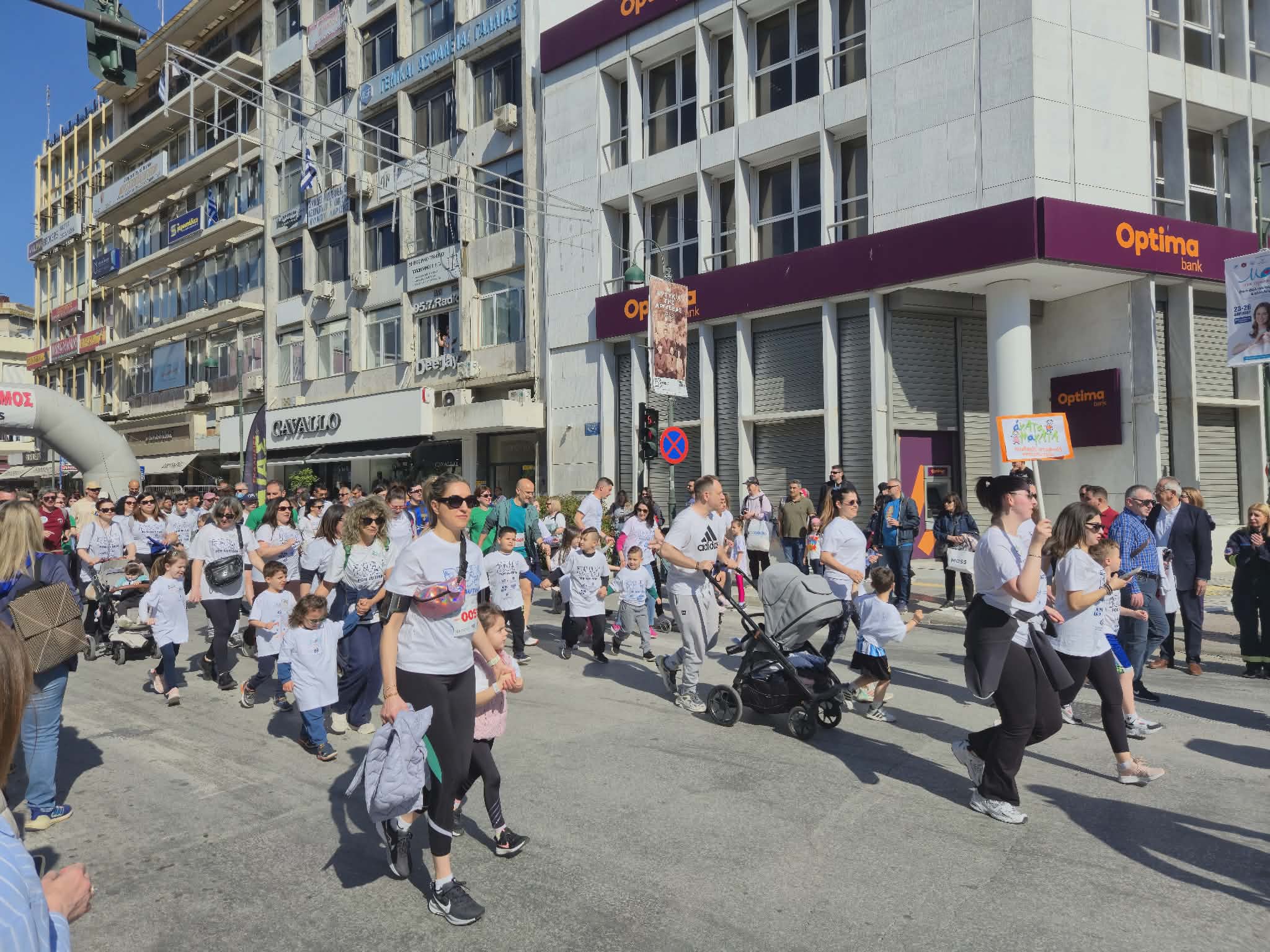 Η Λάρισα σήμερα απλώνει μια τεράστια αγκαλιά στον 4ο Αγώνα Δρόμου Run For Autism Larissa 2026 (ΦΩΤΟ)