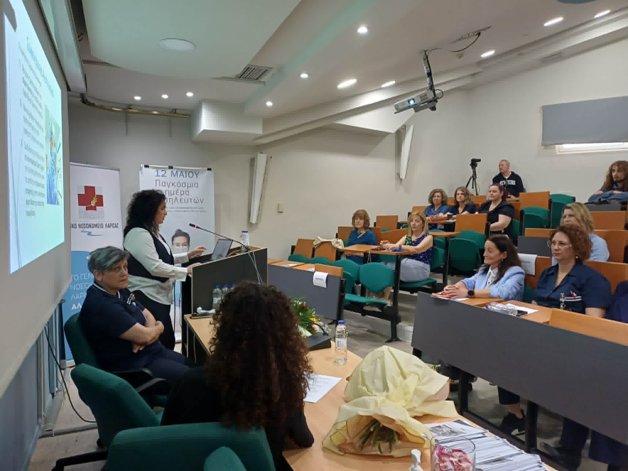 Ημερίδα στο ΓΝΛ «Από την Κλινική Πράξη στον Ψηφιακό Μετασχηματισμό της Νοσηλευτικής» (ΦΩΤΟ)