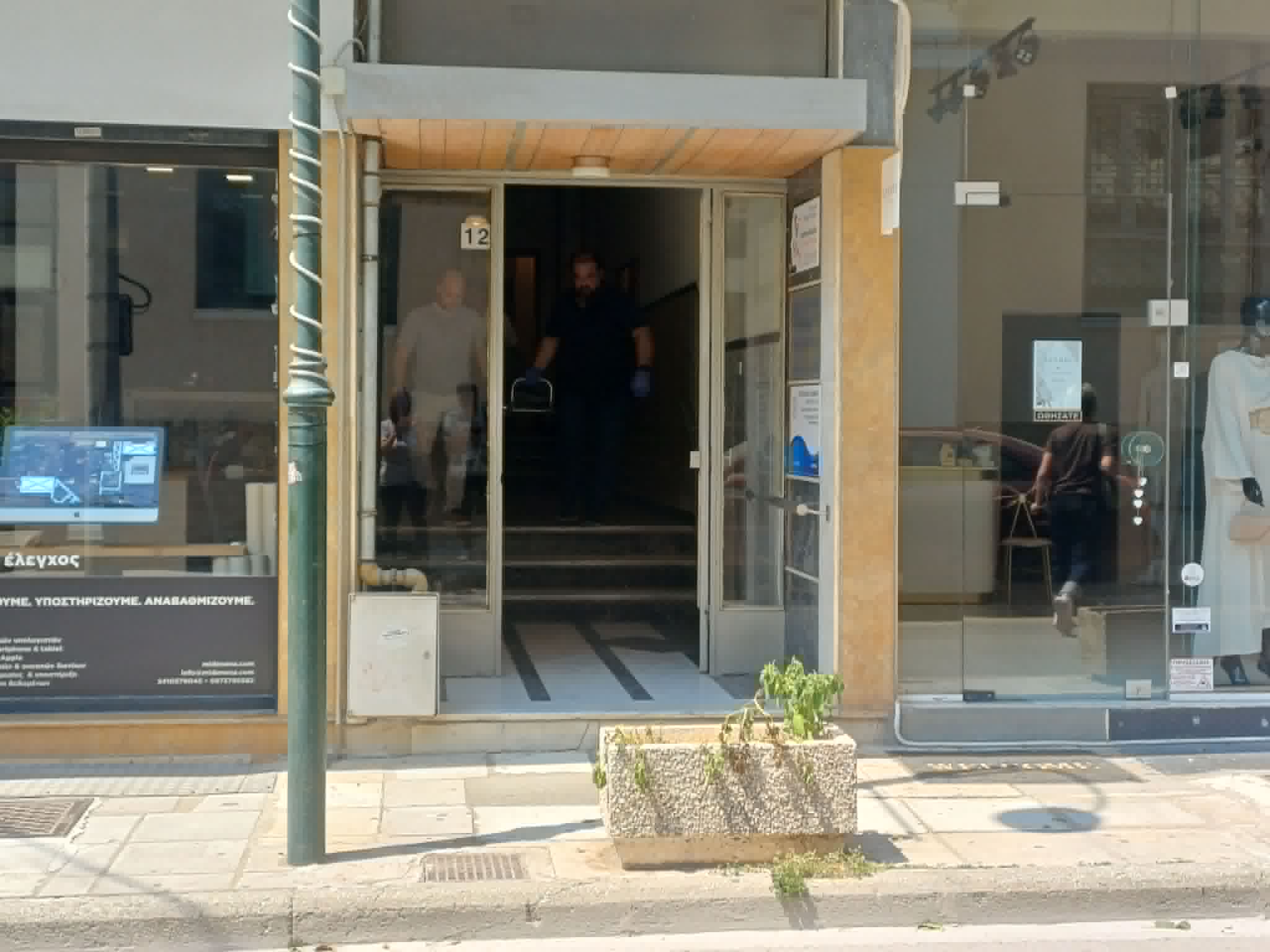 Σοκ στη Λάρισα: Βρέθηκε νεκρή 50χρονη στο διαμέρισμά της στο κέντρο- έχει ένα χρόνο που επήλθε ο θανατός της (ΦΩΤΟ)