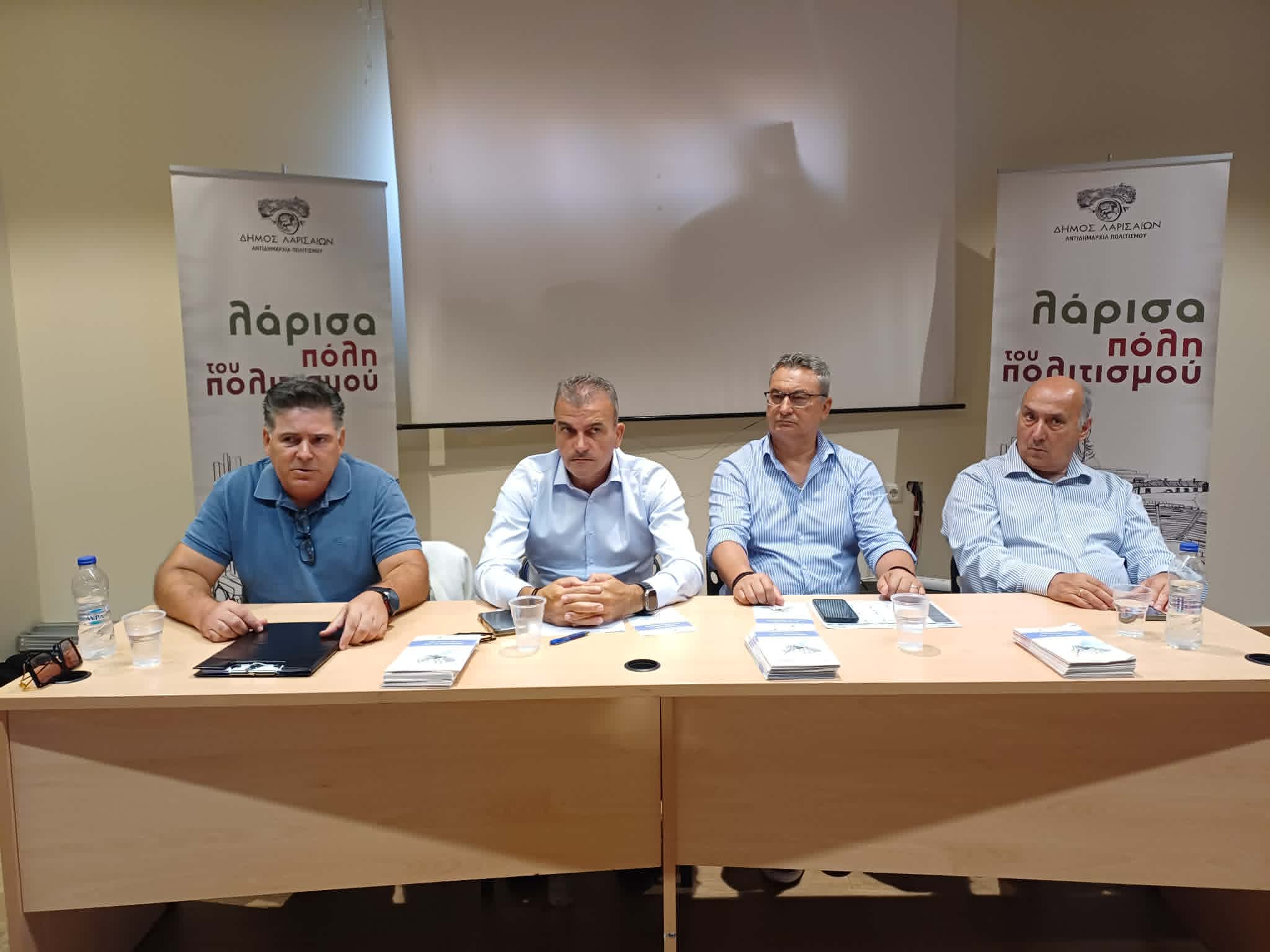 Ανησυχία στη Λάρισα για την εξάπλωση του ιού του Δυτικού Νείλου- σύσκεχψη φορέων στο Μύλο του Παππά (ΦΩΤΟ)