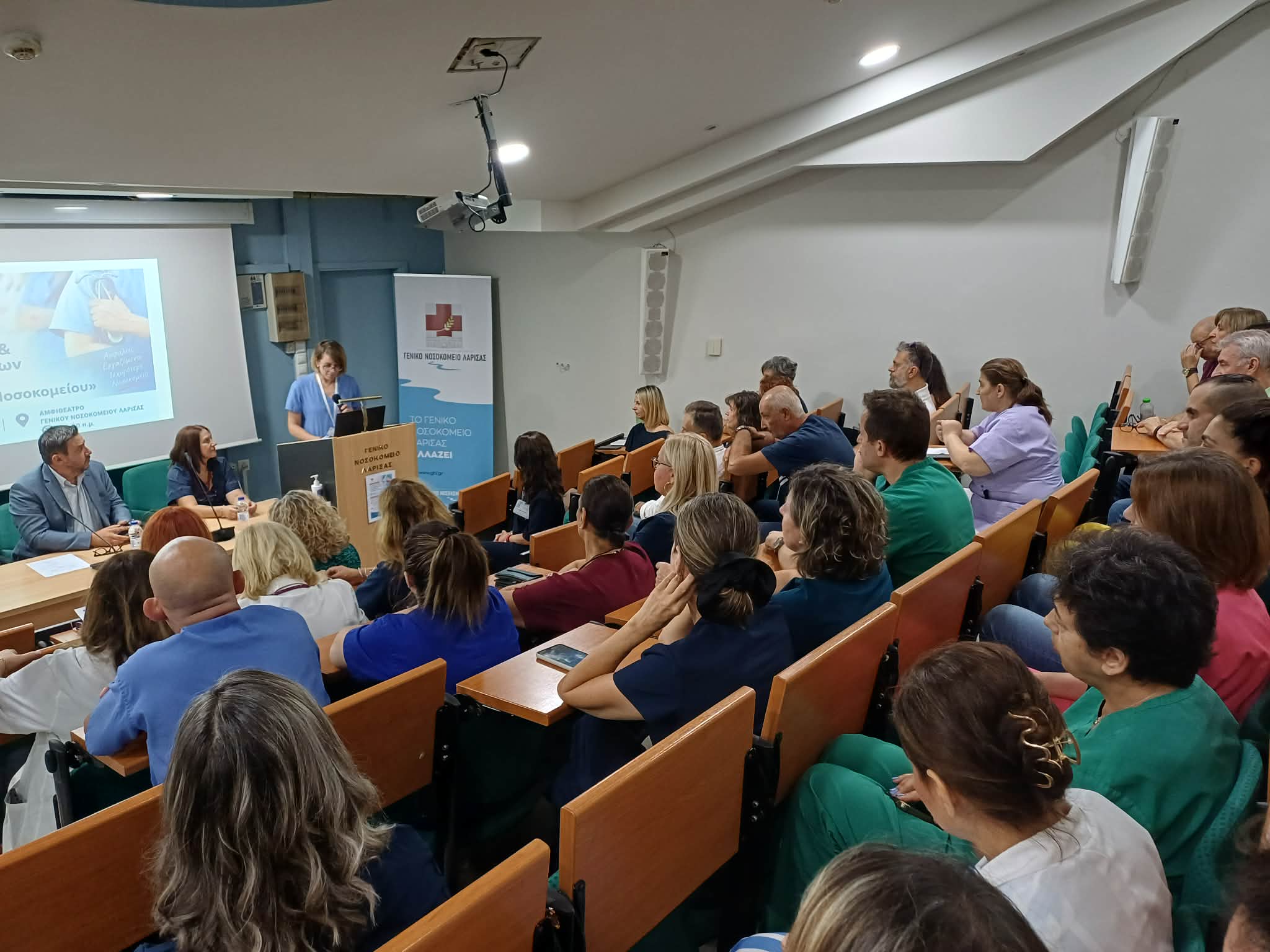 Δράση Ενημέρωσης για την Υγιεινή και την Ασφάλεια των Εργαζομένων στο Γενικό Νοσοκομείο Λάρισας (ΦΩΤΟ)