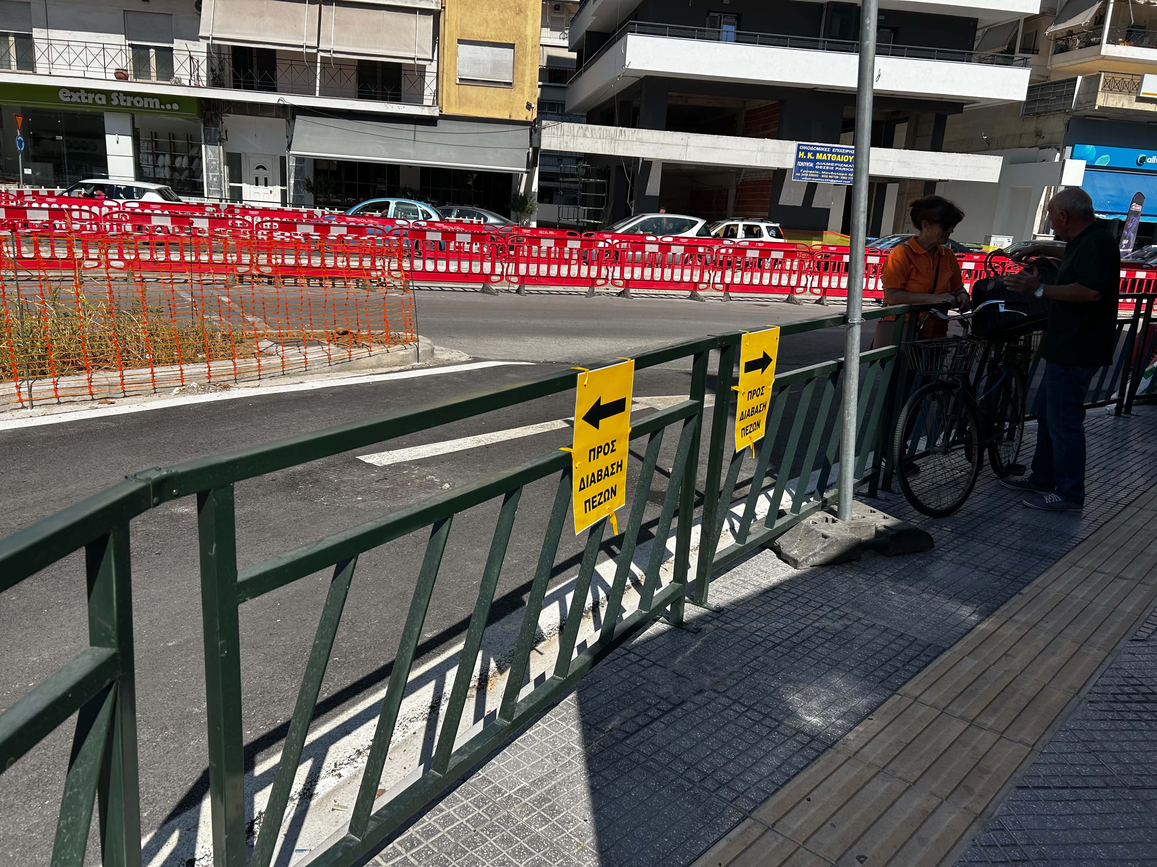 Κυκλικός κόμβος Ηρώων Πολυτεχνείου: Έργα με κόστος την ασφάλεια- καθημερινά τα παράπονα Λαρισαίων- δείτε εικόνες