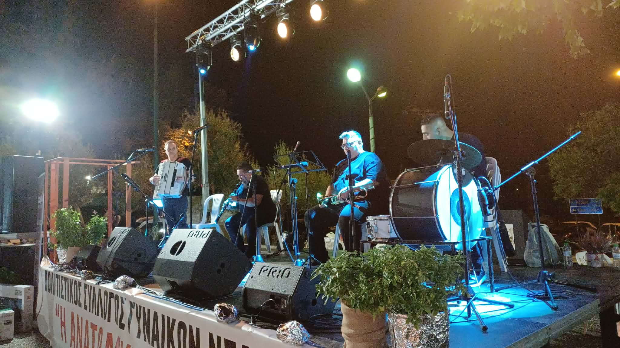Πλήθος κόσμου στη γιορτή φιστικού στη Νέα Λεύκη (ΦΩΤΟ)