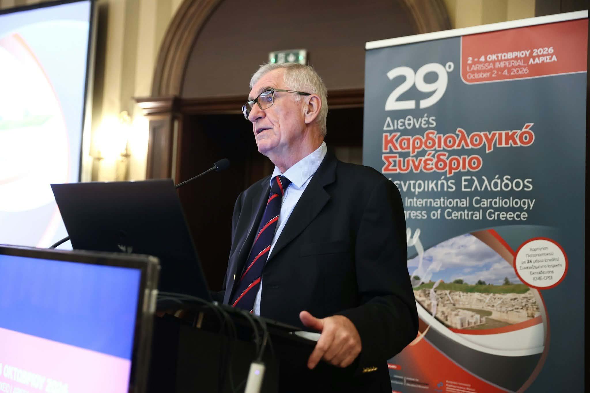 Στο επίκεντρο οι νέες εξελίξεις στην καρδιολογία στη Λάρισα