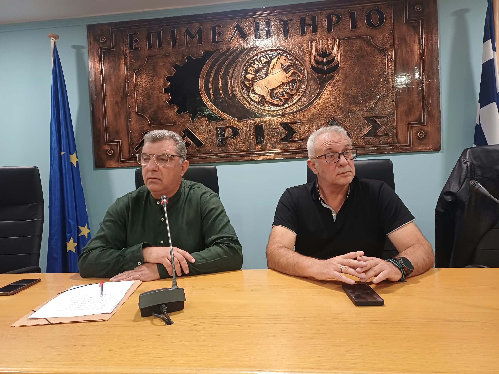 Περιφερειακή σύσκεψη ΑΔΕΔΥ: Στο επίκεντρο οι μισθοί, τα εργασιακά δικαιώματα και οι επόμενες κινητοποιήσεις (ΦΩΤΟ)