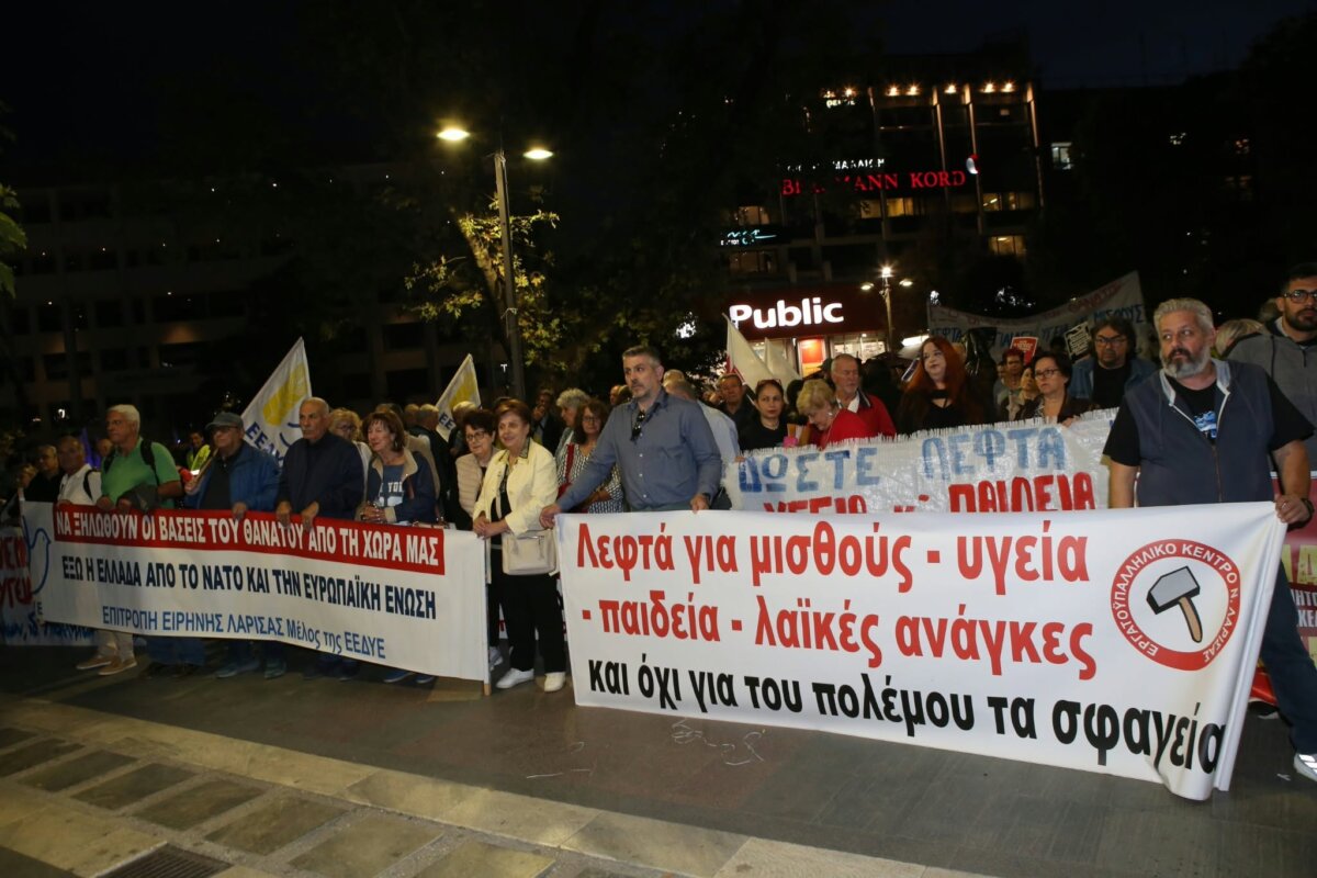 Στους δρόμους της Λάρισας για τον Ρούμπιο – Μεγάλη πορεία προς την 110 Π.Μ.