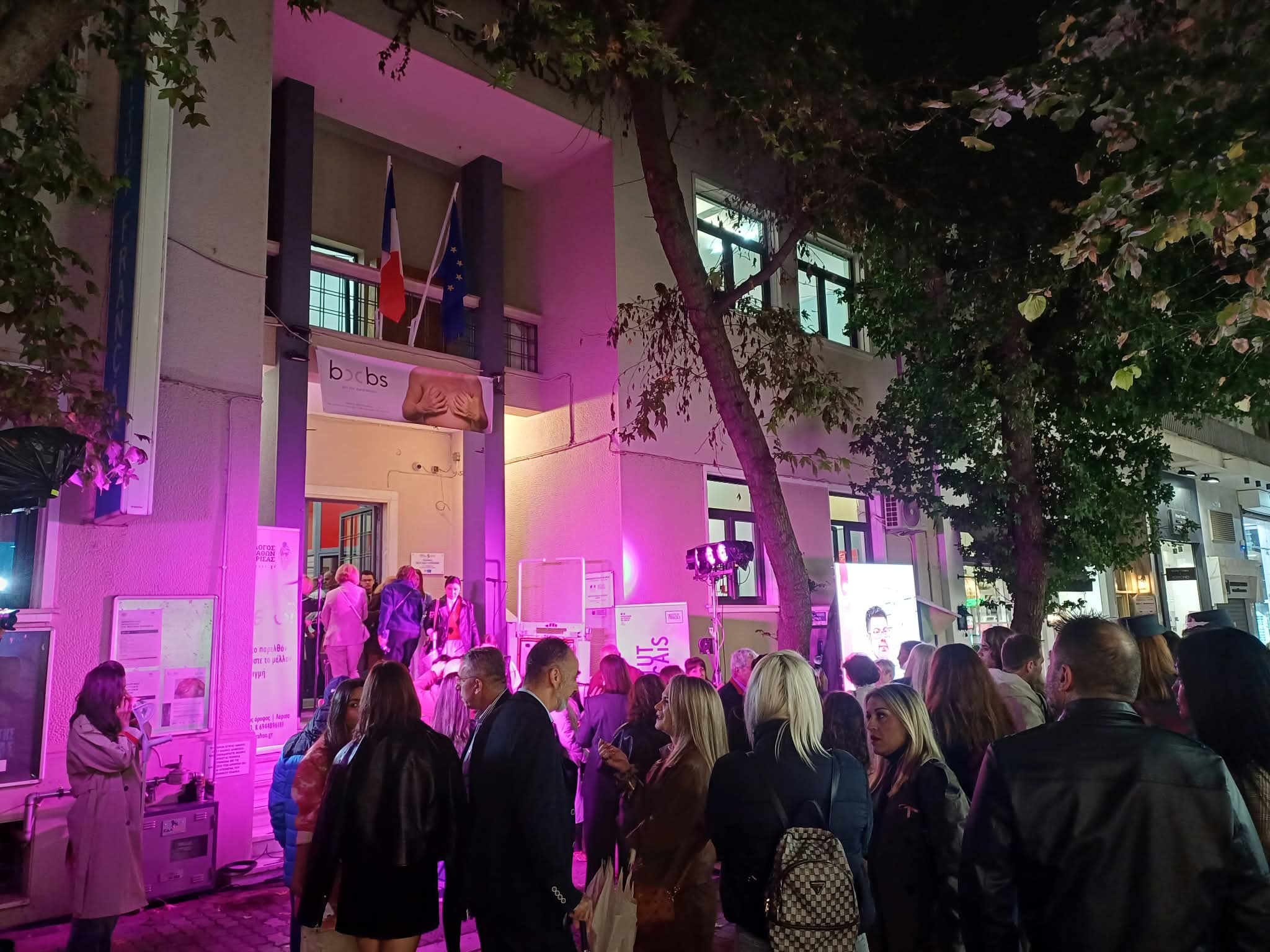 «Όσο ΡΟΖ ελπίΖΩ» | Η Λάρισα φοράει ξανά ροζ και ενώνει τη φωνή της απέναντι στον καρκίνο του μαστού (ΦΩΤΟ)