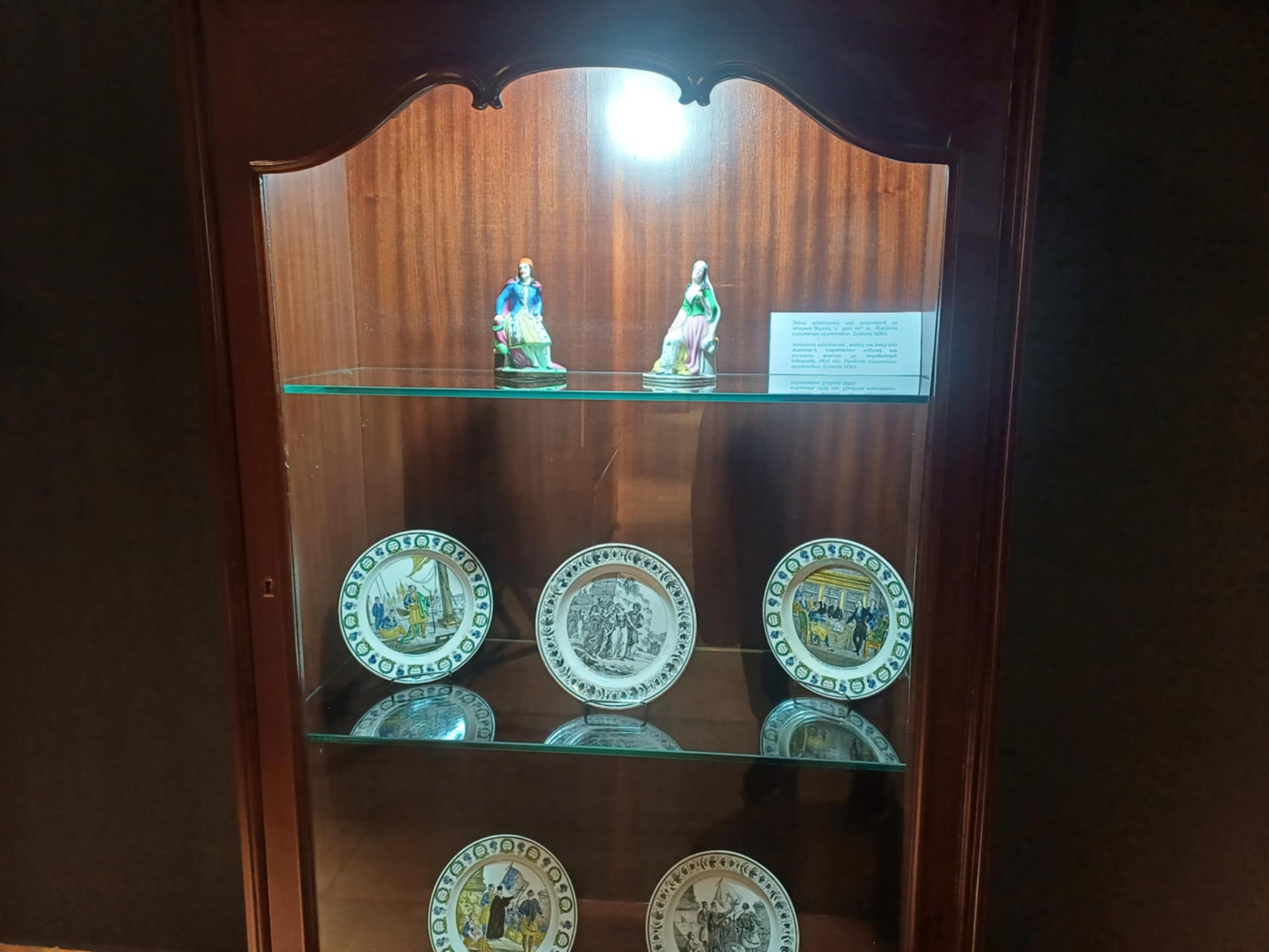 Εγκαινιάστηκε η έκθεση "Η Επανάσταση του 1821 μέσα από τους πίνακες του Peter von Hess" (ΦΩΤΟ)