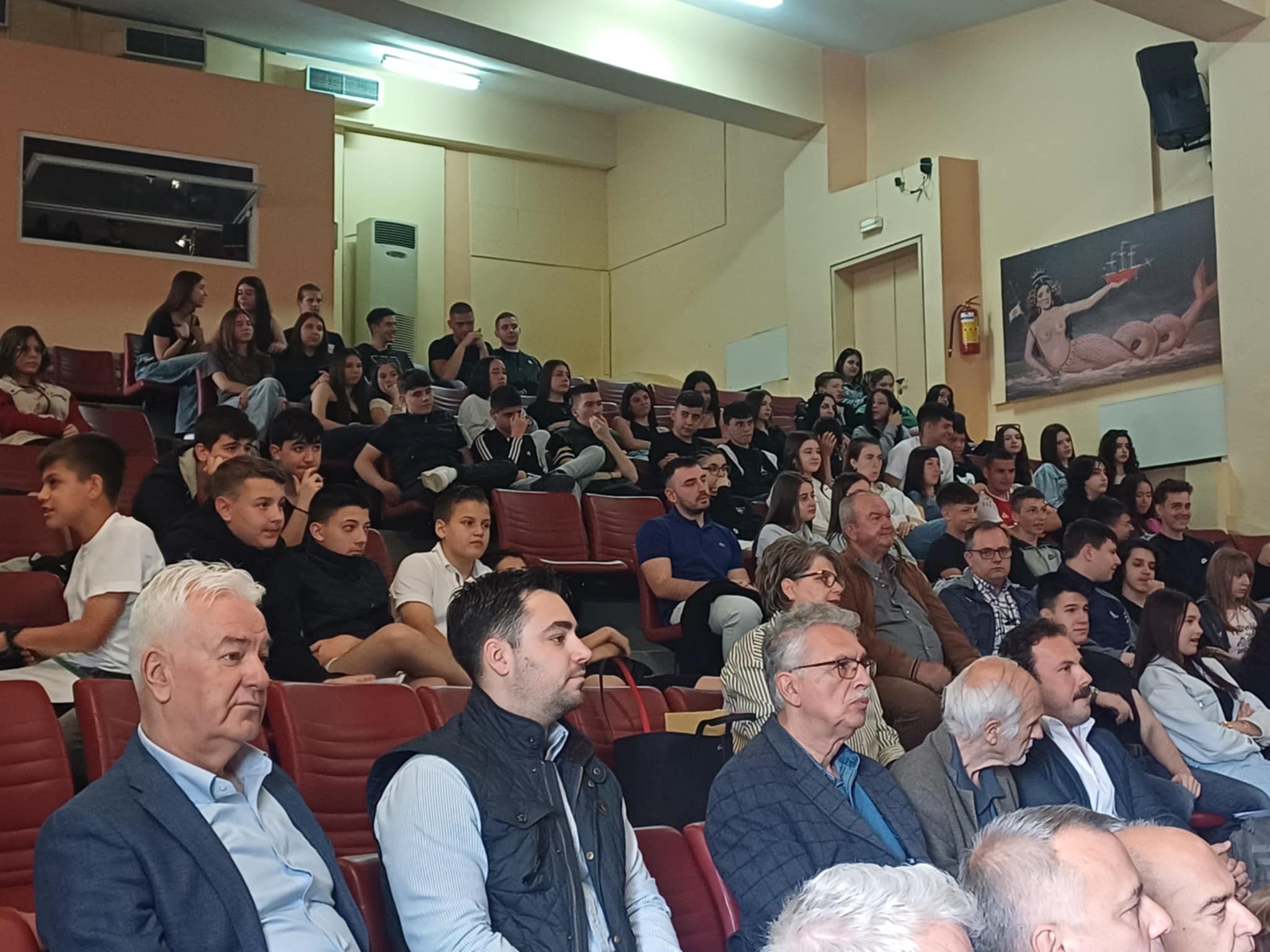 Η εναρκτήρια ημέρα της 15ης Διεθνούς Μαθηματικής Εβδομάδας, σήμερα στη Λάρισα (ΦΩΤΟ+video)