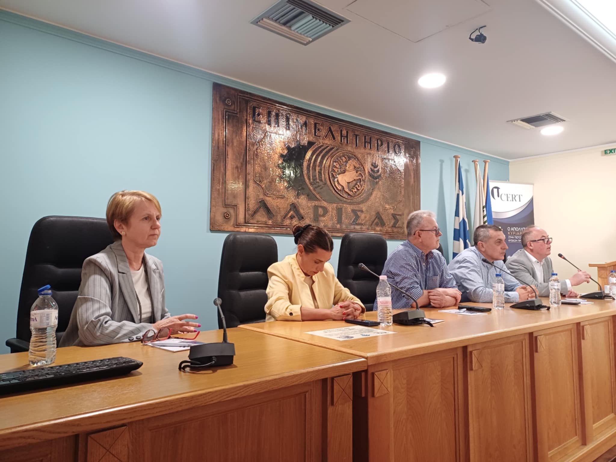 Εκδήλωση στο Επιμελητήριο με τη ΔΥΠΑ Λ¨αρισας για τη συνεχιζόμενη επαγγελματική κατάρτιση (ΦΩΤΟ)