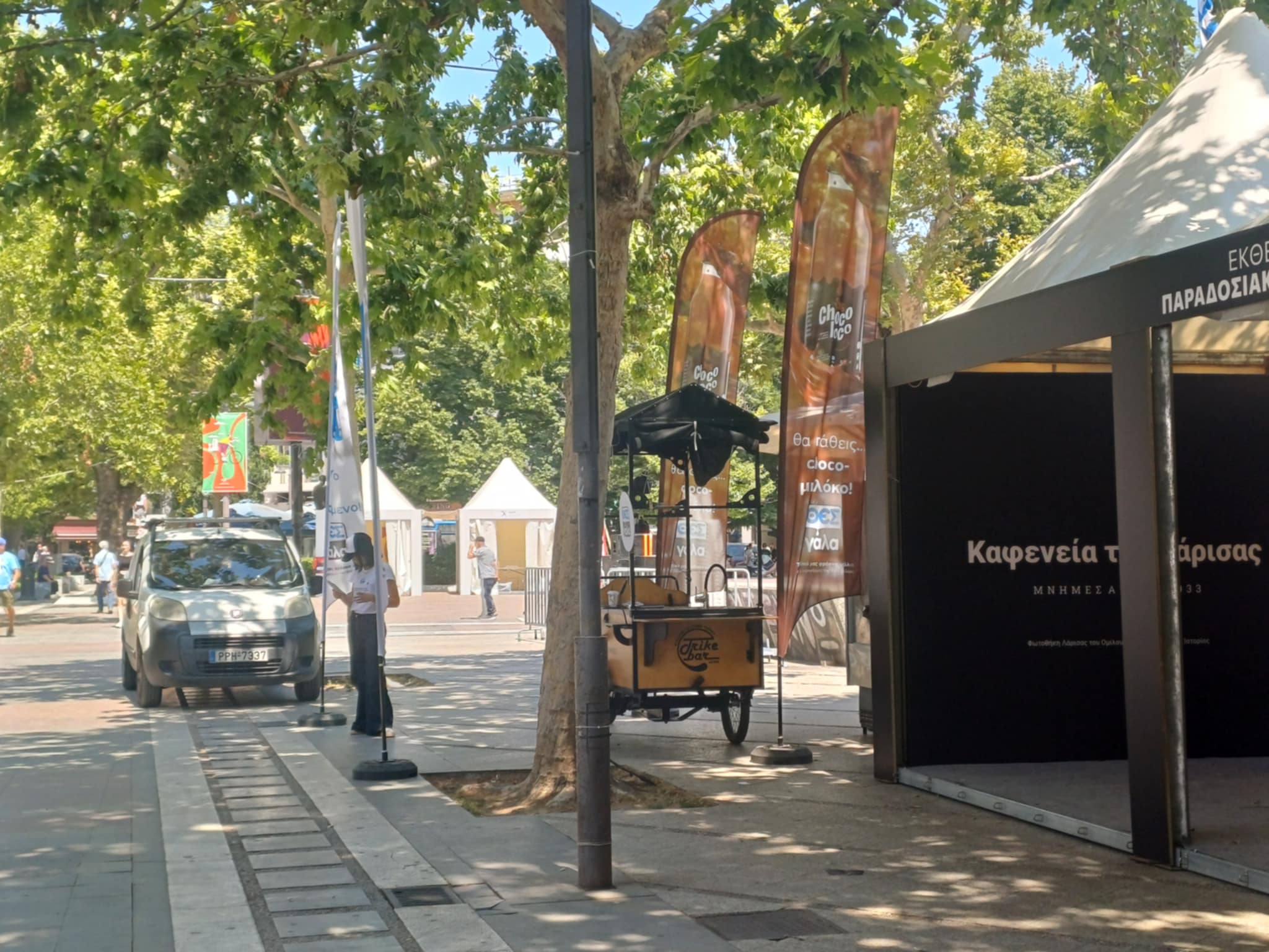 Όλα έτοιμα για την αποψινή συναυλία του Σάκη Ρουβά και την έναρξη του  Larissa Coffe Show (ΦΩΤΟ)