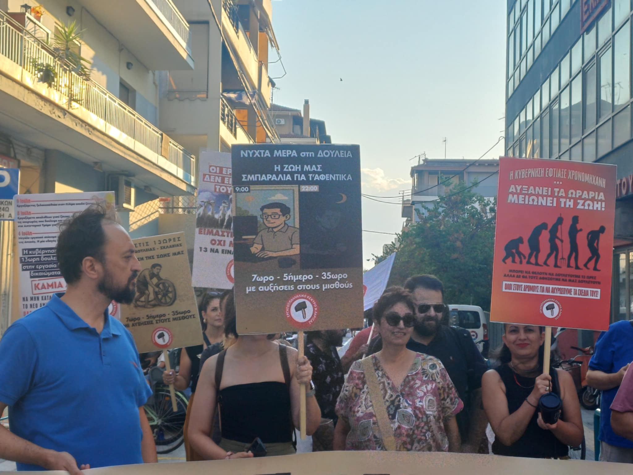 Πικετοφορία από το Εργατικό Κέντρο Λάρισας ενάντια στο νέο εργατικό νομοσχέδιο (ΦΩΤΟ+video)