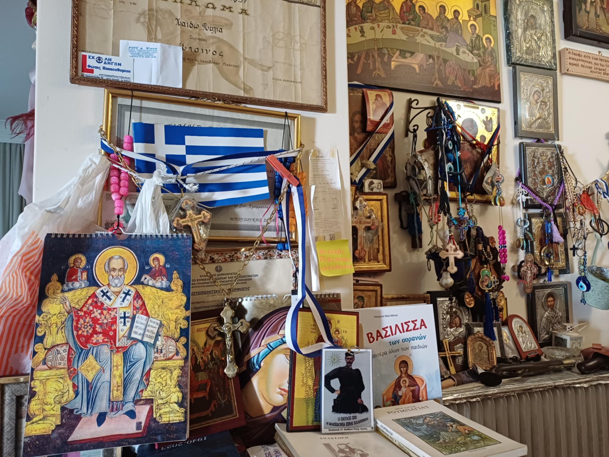 Ένα ταξίδι στην ιστορία μέσα από το σπίτι του τελευταίου Μακεδονομάχου της Λάρισας (ΦΩΤΟ)