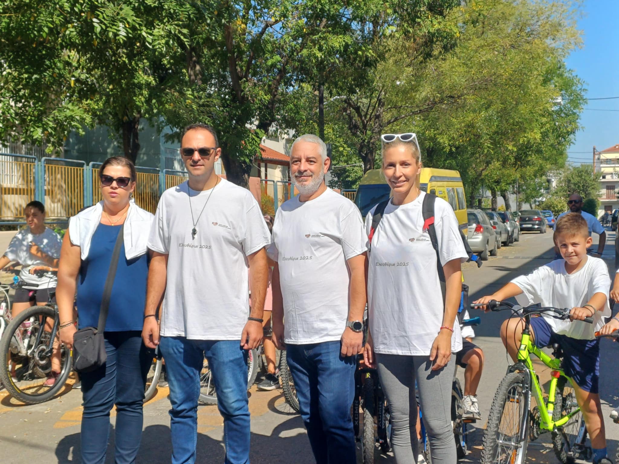 Με ποδηλατοδρομία στη συνοικία Πυροβολικών ολοκληρώθηκαν οι εκδηλώσεις  «Ελευθέρια» 2025 (ΦΩΤΟ+video)