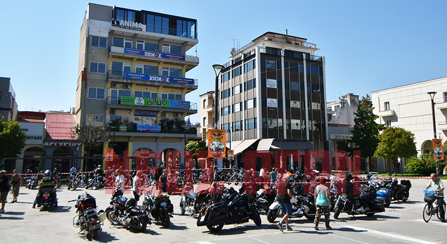 “Σείστηκε” η Καρδίτσα από την απόβαση των ...Χαρλεάδων (φωτό-βίντεο)