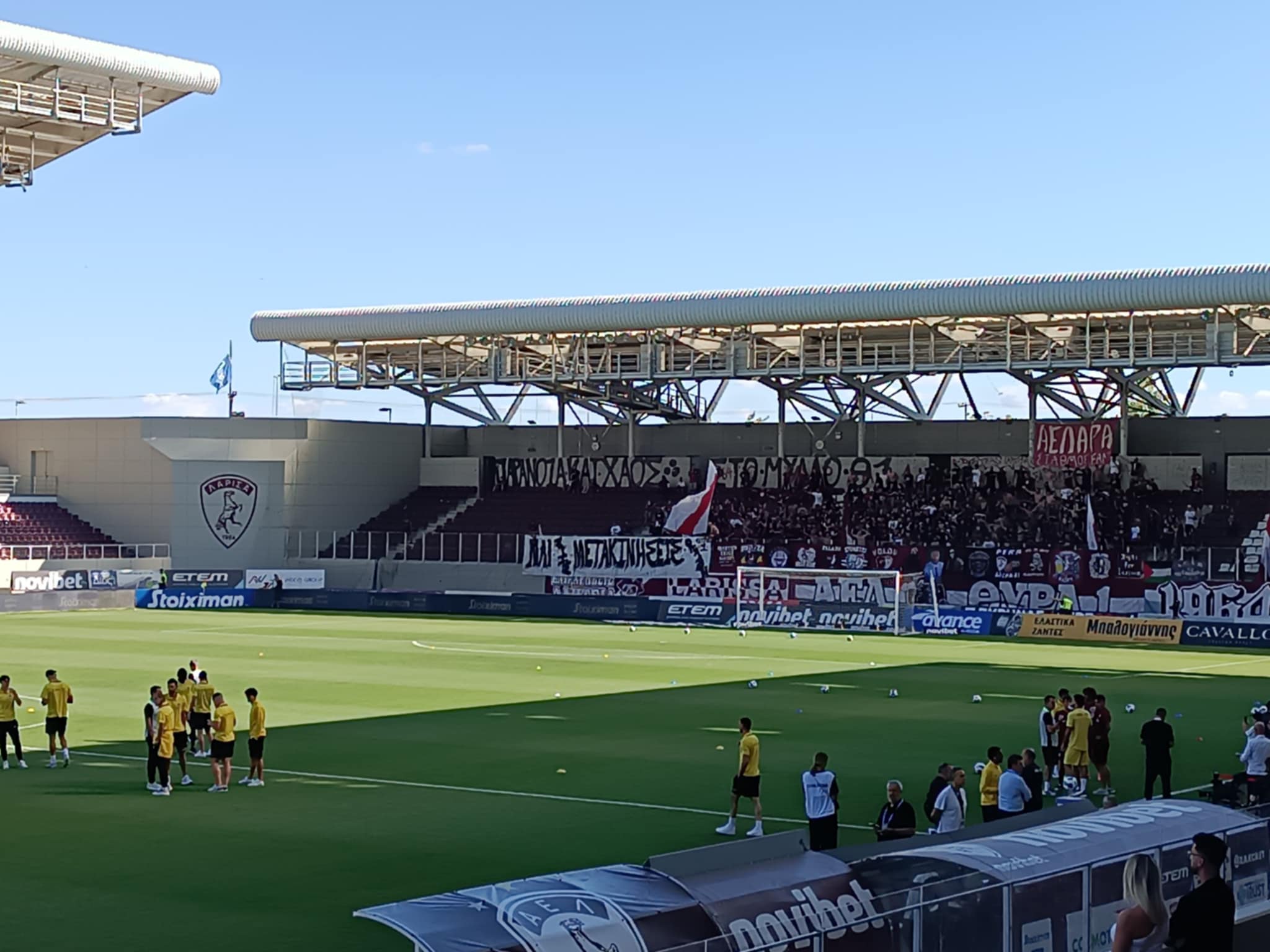 Φωτογραφικά κλικς από το ματς της ΑΕΛ με την ΑΕΚ και τον υπέροχο βυσσινί κόσμο (ΦΩΤΟ)