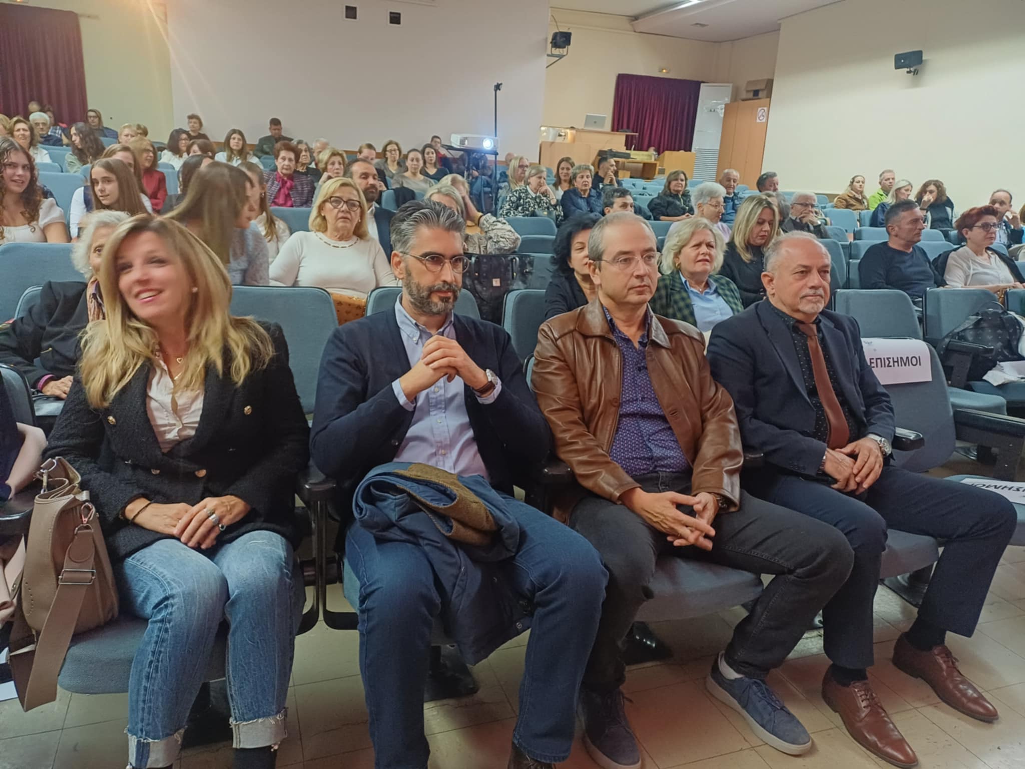 Εκδήλωση για τη «γλώσσα του σώματος» από Lions Club Λάρισα Ασκληπιάς (ΦΩΤΟ)