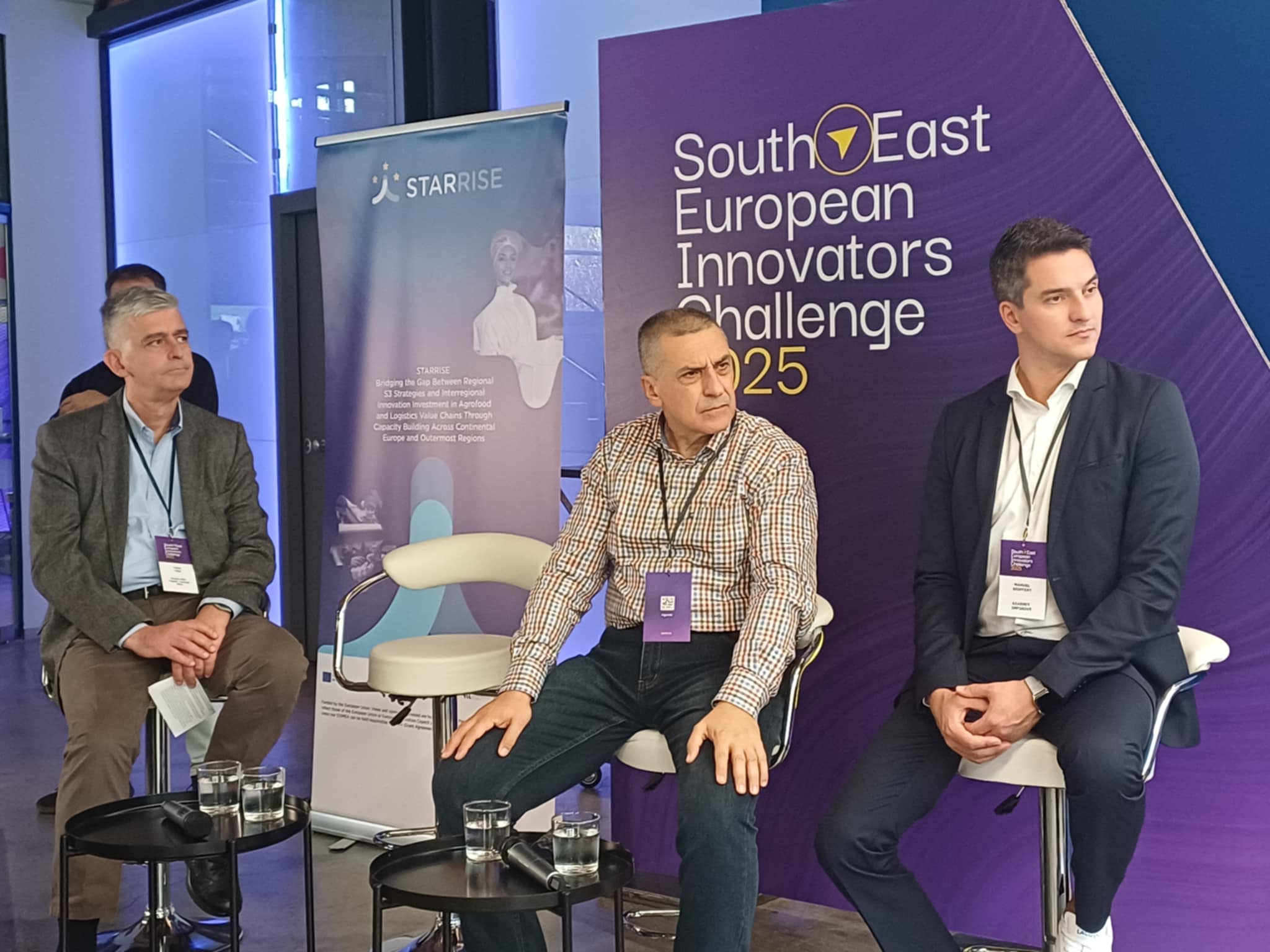 Η Λάρισα γίνεται Κέντρο Καινοτομίας, επιχειρηματικότητας  για δύο ημέρες για όλη τη νοτιοανατολική Ευρώπη (ΦΩΤΟ)