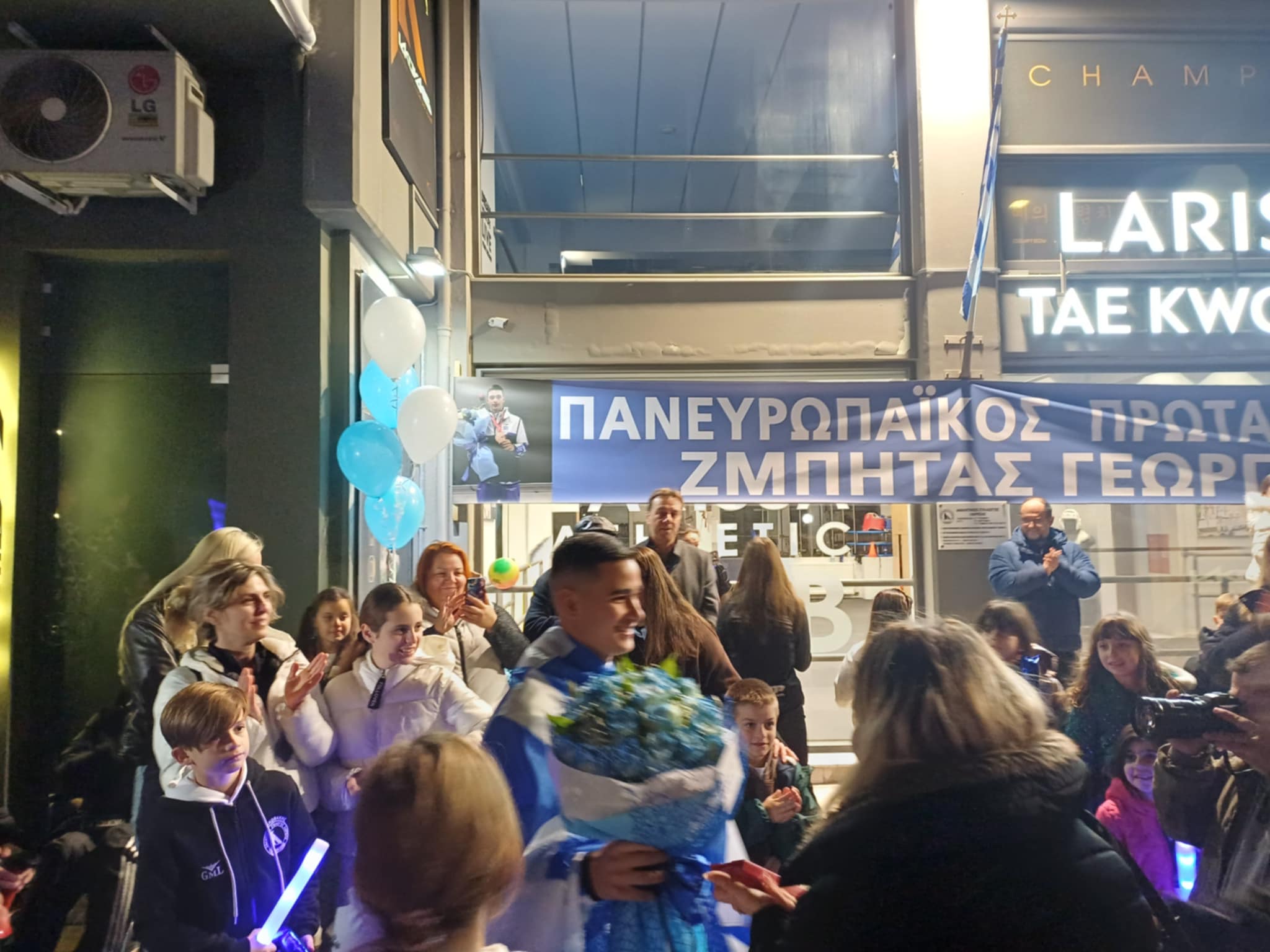 Θερμή υποδοχή στον Ευρωπαϊκό πρωταθλητή του Ταεκβοντό Γιώργο Ζμήτα απόψε στη Λάρισα (ΦΩΤΟ+video)