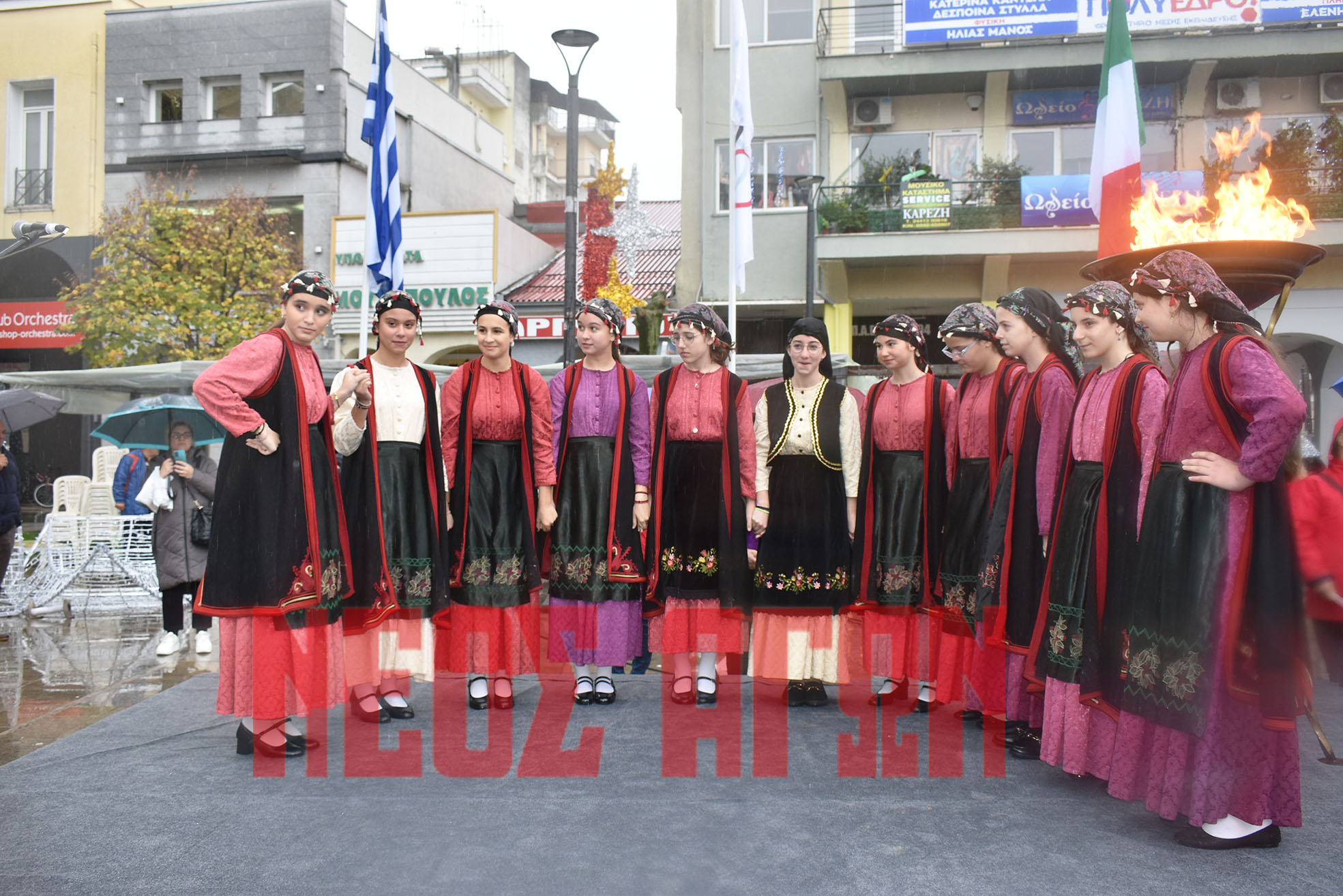 Το φως των Ολυμπιακών Αγώνων έλαμψε στην Καρδίτσα (ΦΩΤΟ - ΒΙΝΤΕΟ)
