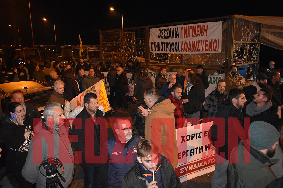 Ηχηρό μήνυμα συμπαράστασης από τον Ε65: «Ο αγώνας των αγροτών, είναι αγώνας όλης της Καρδίτσας»