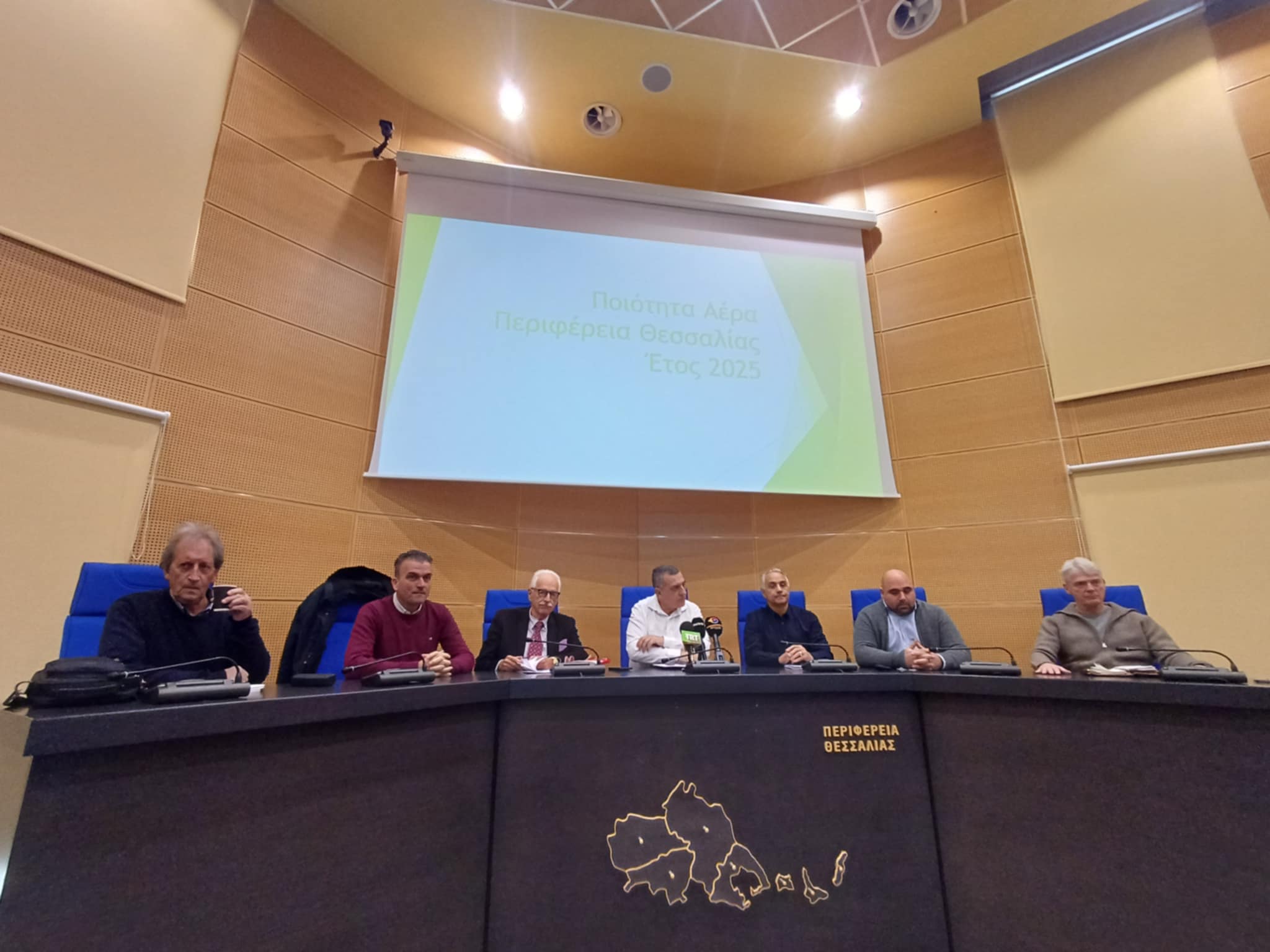 Καμπανάκι από Κουρέτα για σημαντικές υπερβάσεις στην ατμόσφαιρα στις 4 θεσσαλικές πόλεις