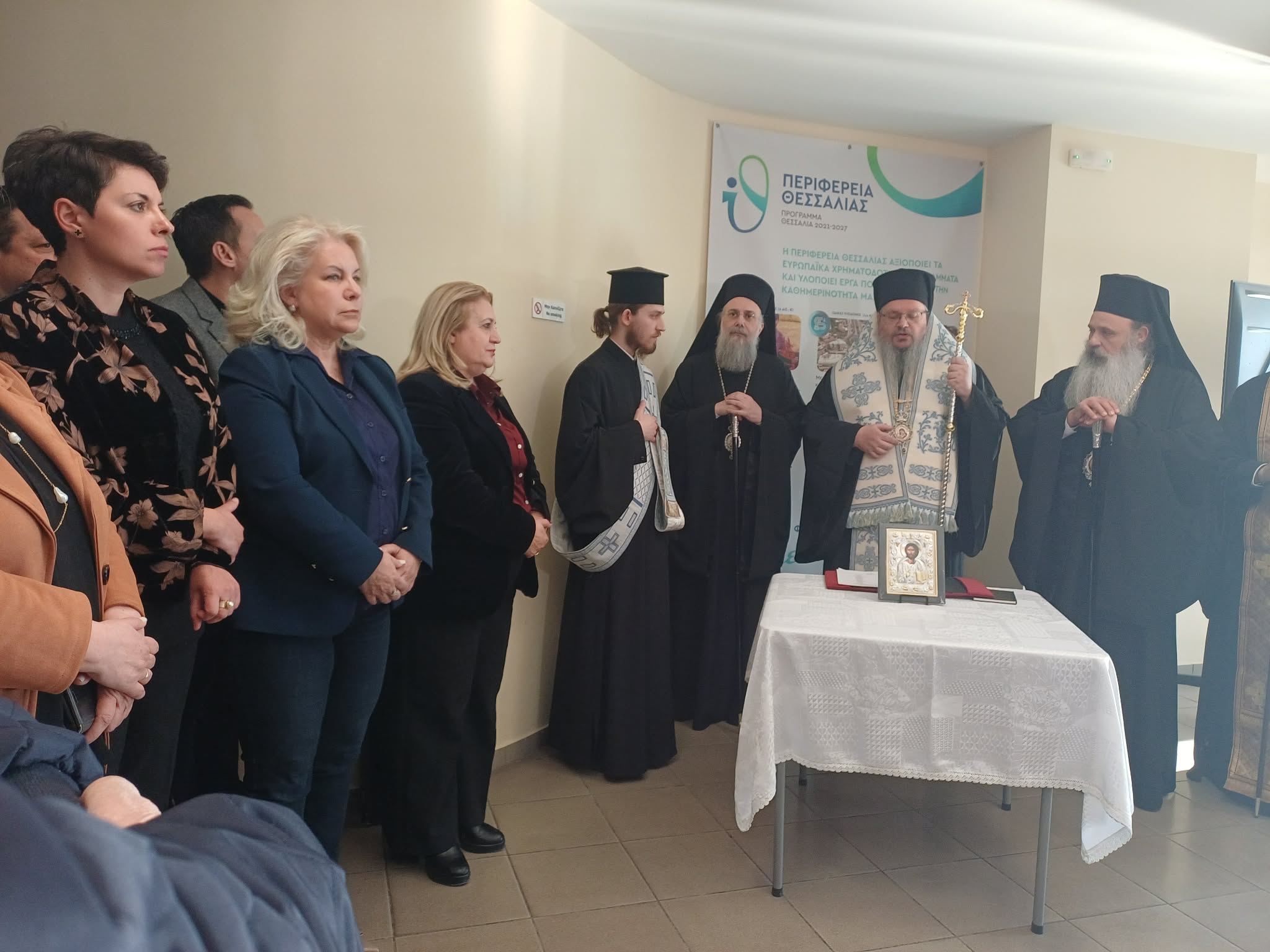 Τρσάγιο πριν την έναρξη του πειφερειακού συμβουλίου για τα θλύματα των Τεμπών και της ΒΙΟΛΑΝΤΑ (ΦΩΤΟ+video)