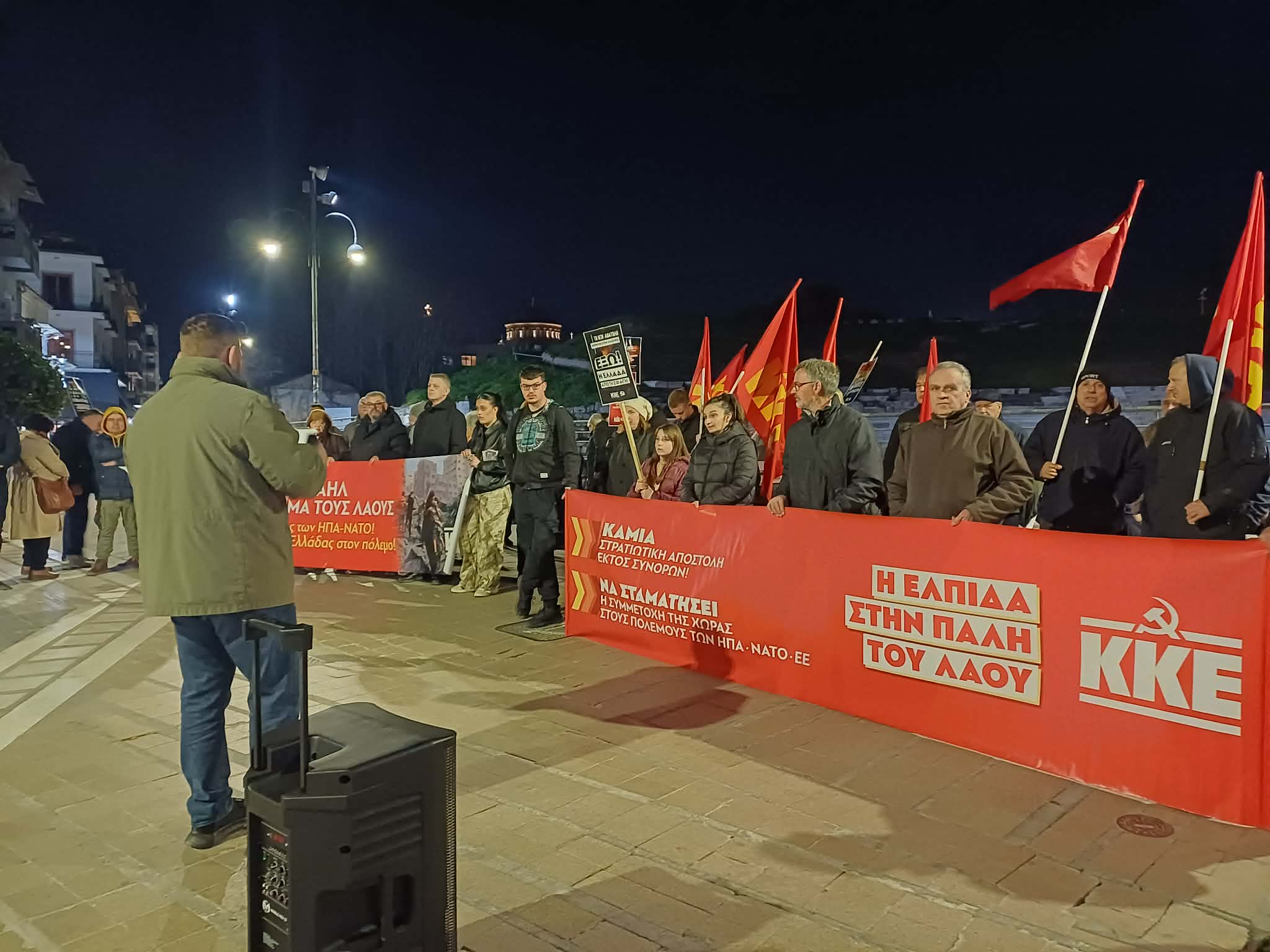 Πικετοφορία από το ΚΚΕ στη Λάρισα για την επίθεση στο Ιράν (ΦΩΤΟ+βίντεο)