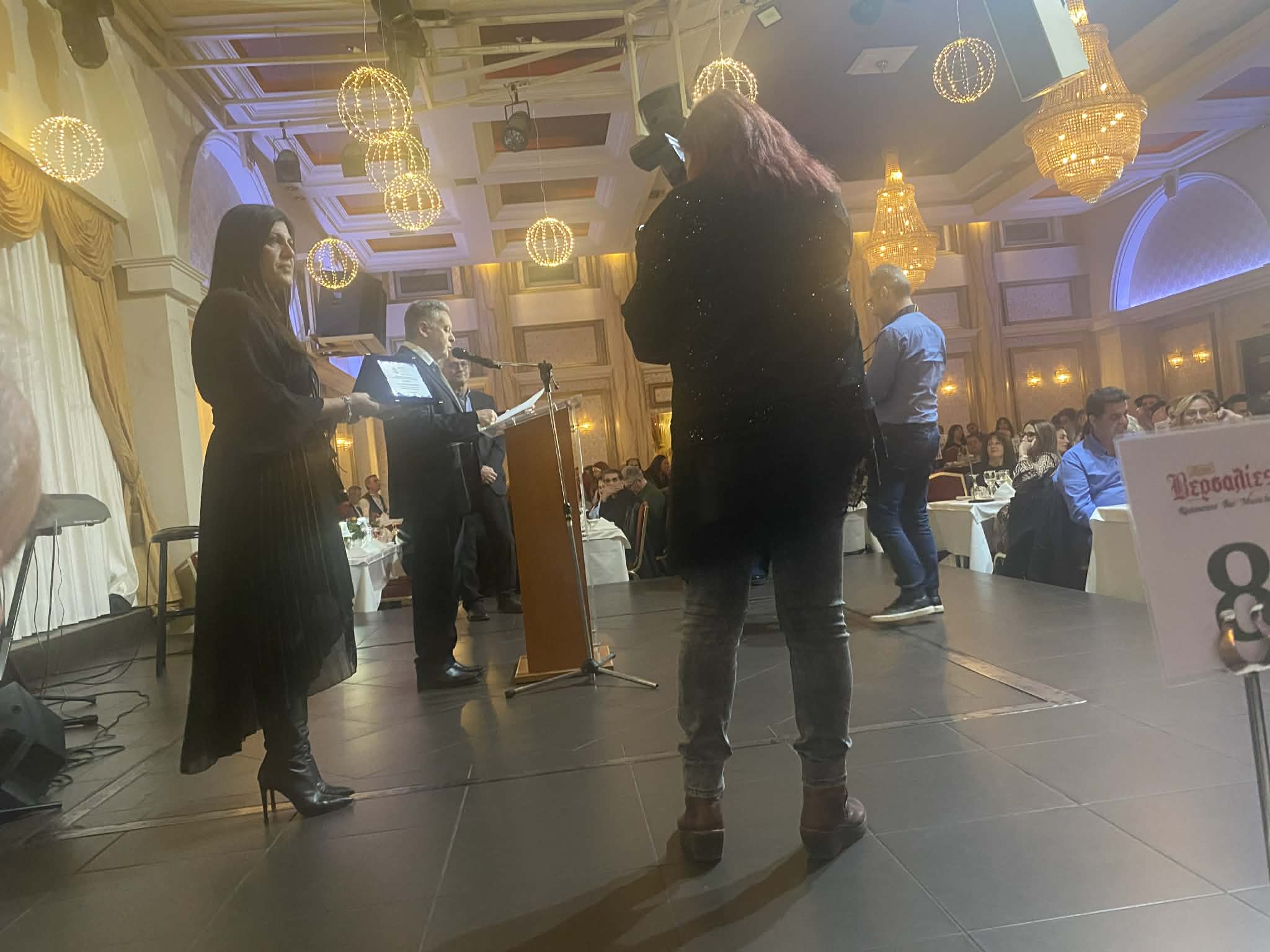 Πάνω από 1100 παρακολούθησαν το 9ο συνέδριο Φυτοπροστασίας στη Λάρισα- δεξίωση στο κέντρο Βερσαλίες (ΦΩΤΟ)