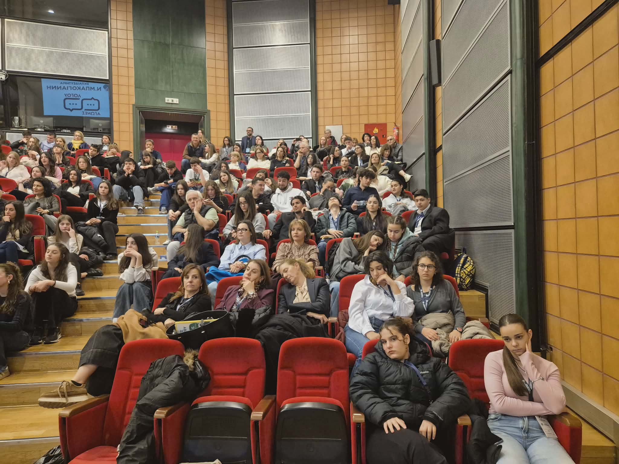 Με μεγάλη επιτυχία ολοκληρώθηκαν οι Αγώνες Λόγου στα Εκπαιδευτήρια Μπακογιάννη