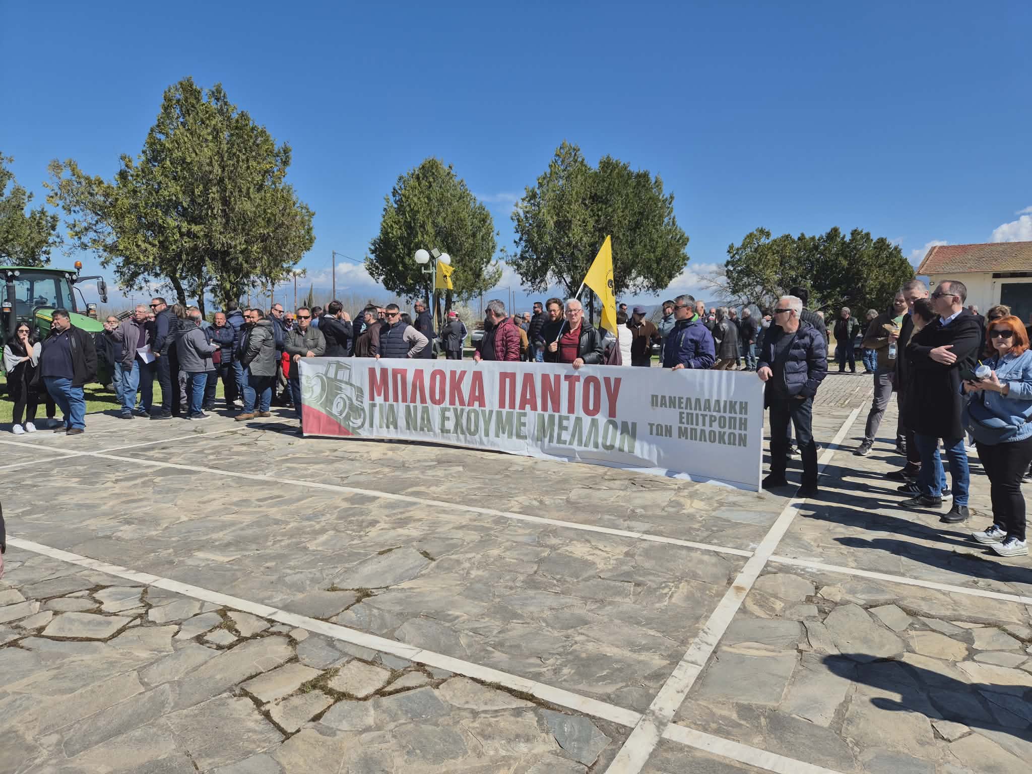 Όρκο τιμής στο μνημείο του Κιλελέρ έδωσαν οι αγρότες μέλη της πανελλαδικής των μπλόκων να συνεχίσουν τον αγώνα (ΦΩΤΟ)