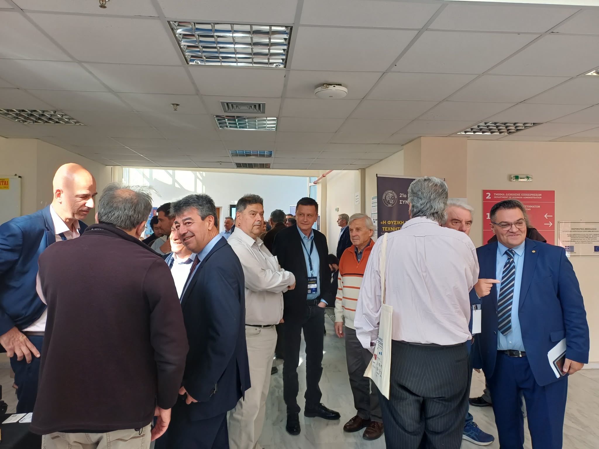 Η Φυσική στην εποχή της Τεχνητής Νοημοσύνης στο 21ο Πανελλήνιο Συνέδριο Φυσικής στη Λάρισα (ΦΩΤΟ)
