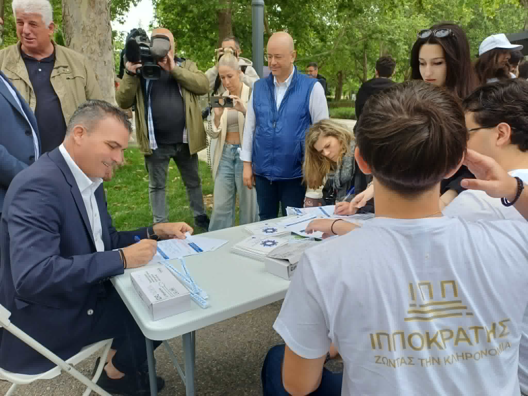 Συνεχίζονται οι εκδηλώσεις για τον Ιπποκράτη στη Λάρισα- δότης μυελού οστών ο δήμαρχος Λαρισαίων (ΦΩΤΟ)