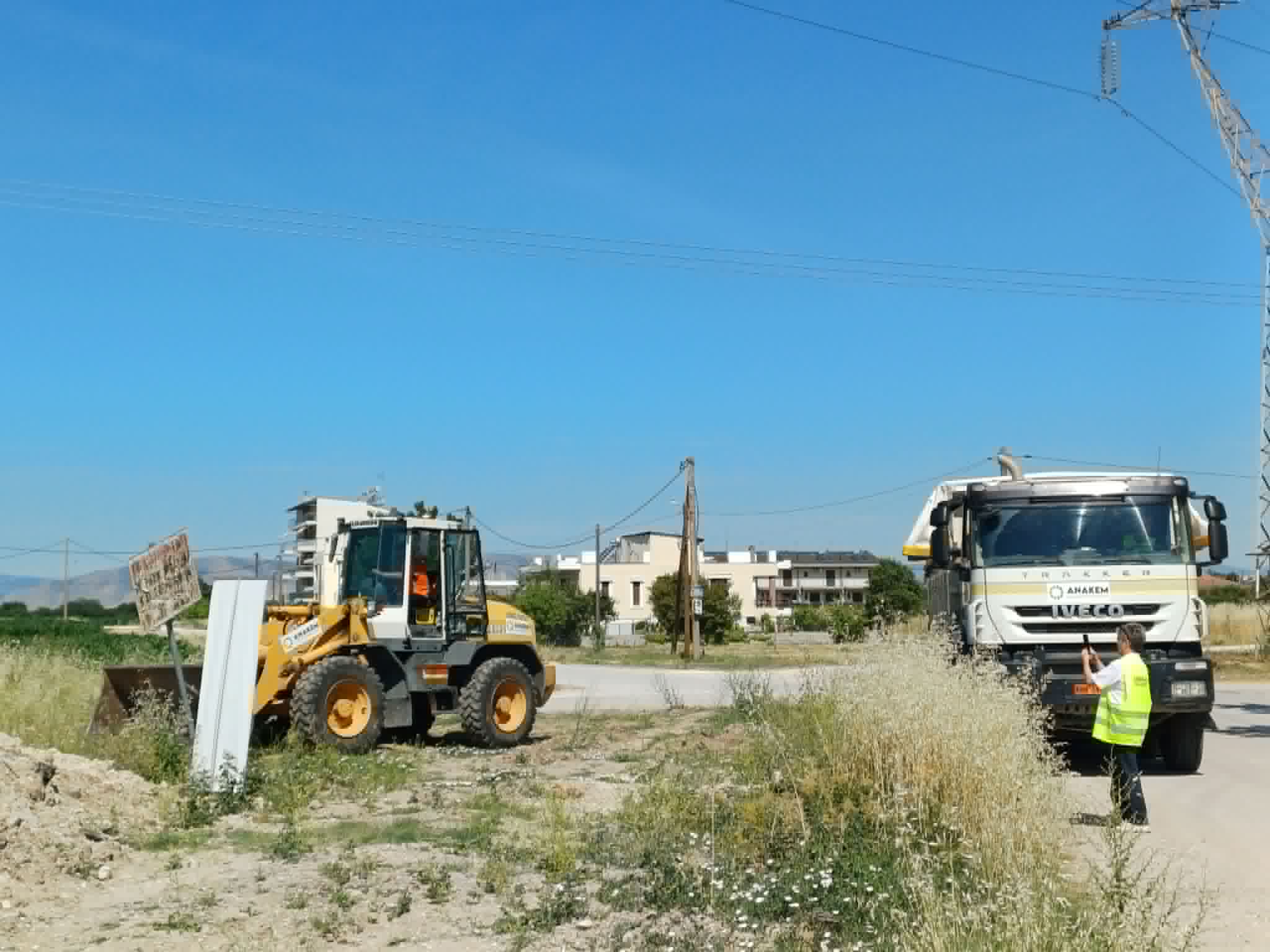 Δήμος Λαρισαίων και ΑΝΑΚΕΜ απομάκρυναν στερεά απόβλητα από τη Γιάννουλη (ΦΩΤΟ+video)