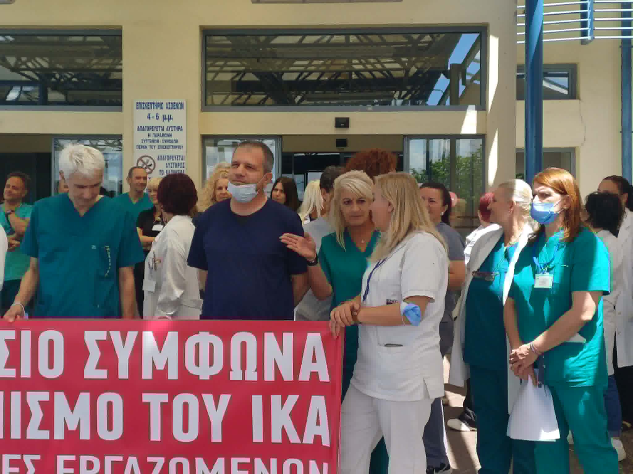 Διαμαρτυρία εργαζόμένων στο Πανεπιστημιακό για να ενταχθούν στα Βαρέα καιΑνθυγιεινά (ΦΩΤΟ)