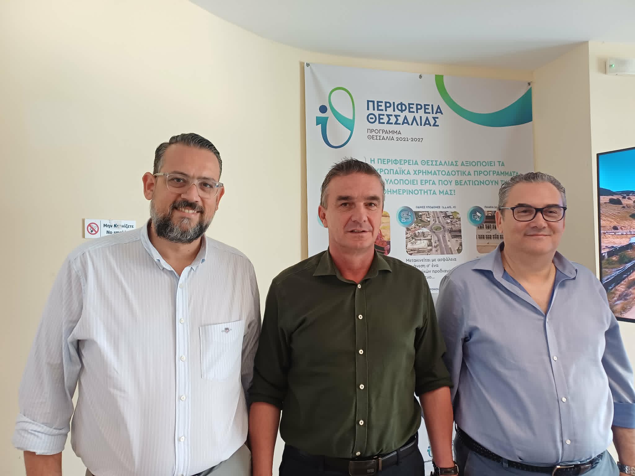 Σύσκεψη στην περιφέρεια: Προβληματισμός  από την καθυστέρηση στην υλοποίηση των αγροτικών προγραμμάτων (ΦΩΤΟ)