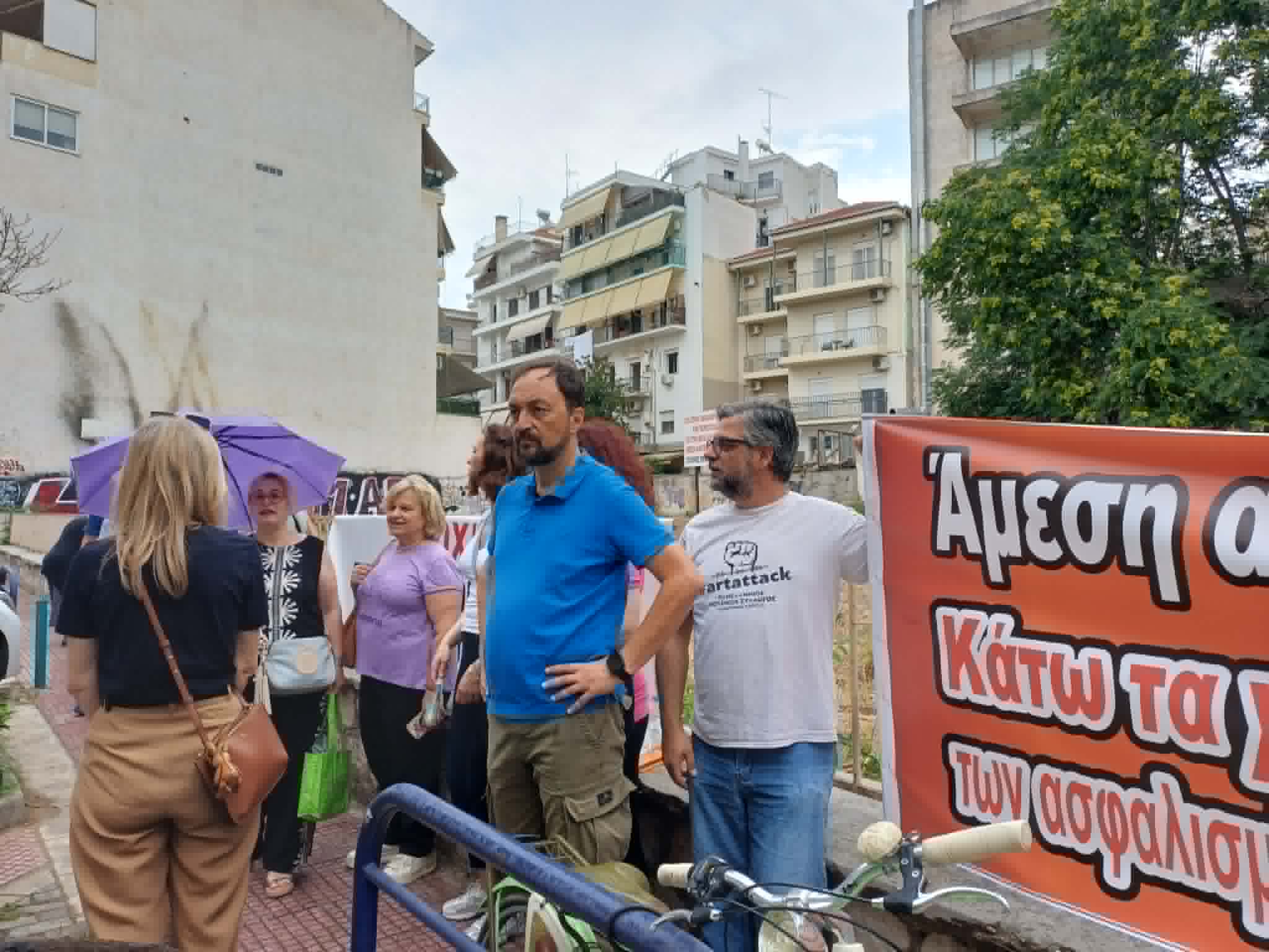 Διαμαρτυρία εργαζομένων στον ΕΦΚΑ για το οικόπεδο του πρώην ΙΚΑ-ζητουν άμεση ανέγερεση του νέου ΕΦΚΑ εκεί(ΦΩΤΟ)