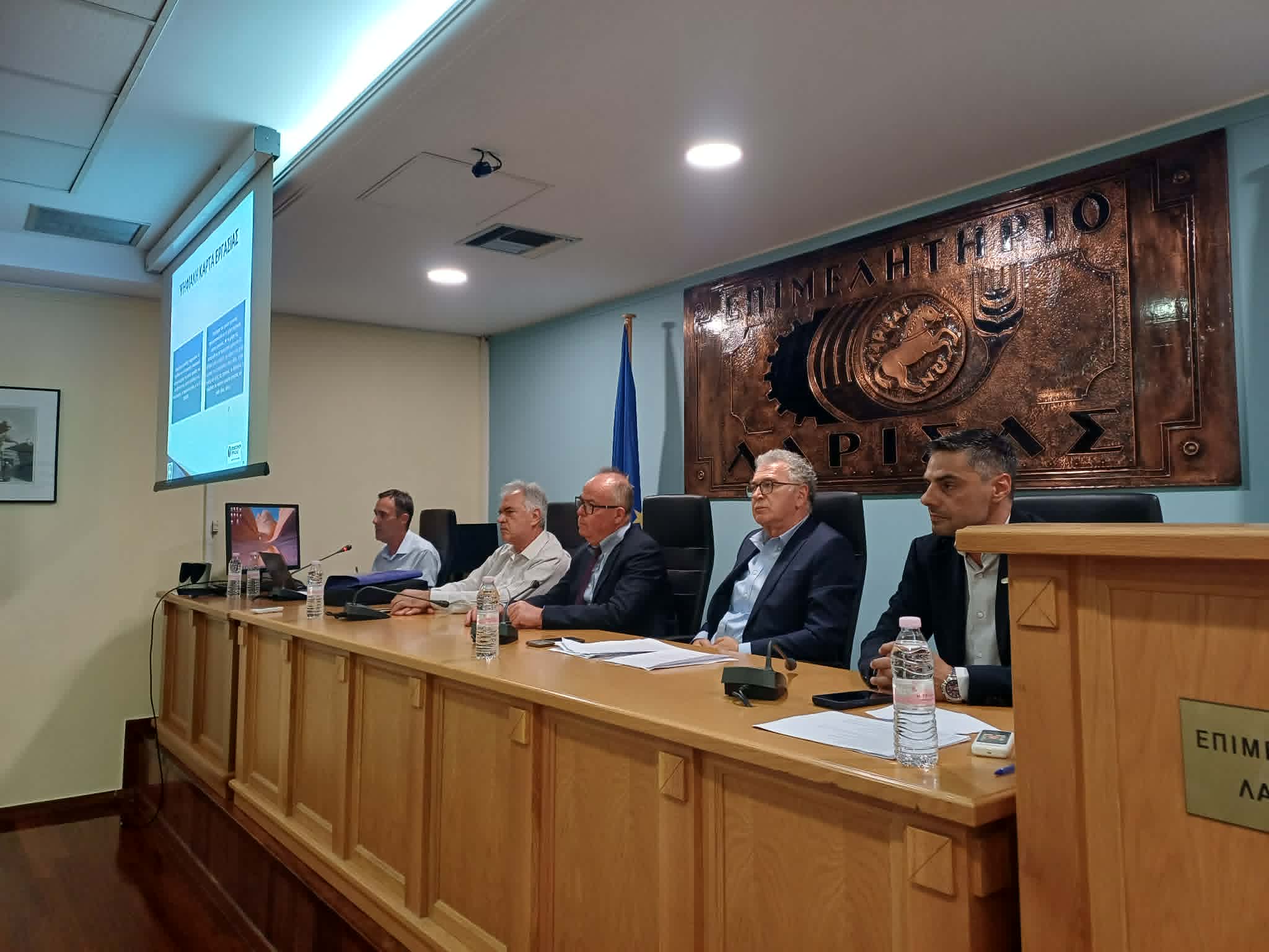 Ψηφιακή Κάρτα Εργασίας: ΕΦΚΑ και Επιθεώρηση Εργασίας ενημέρωσαν τις επιχειρήσεις της Λάρισας (ΦΩΤΟ)