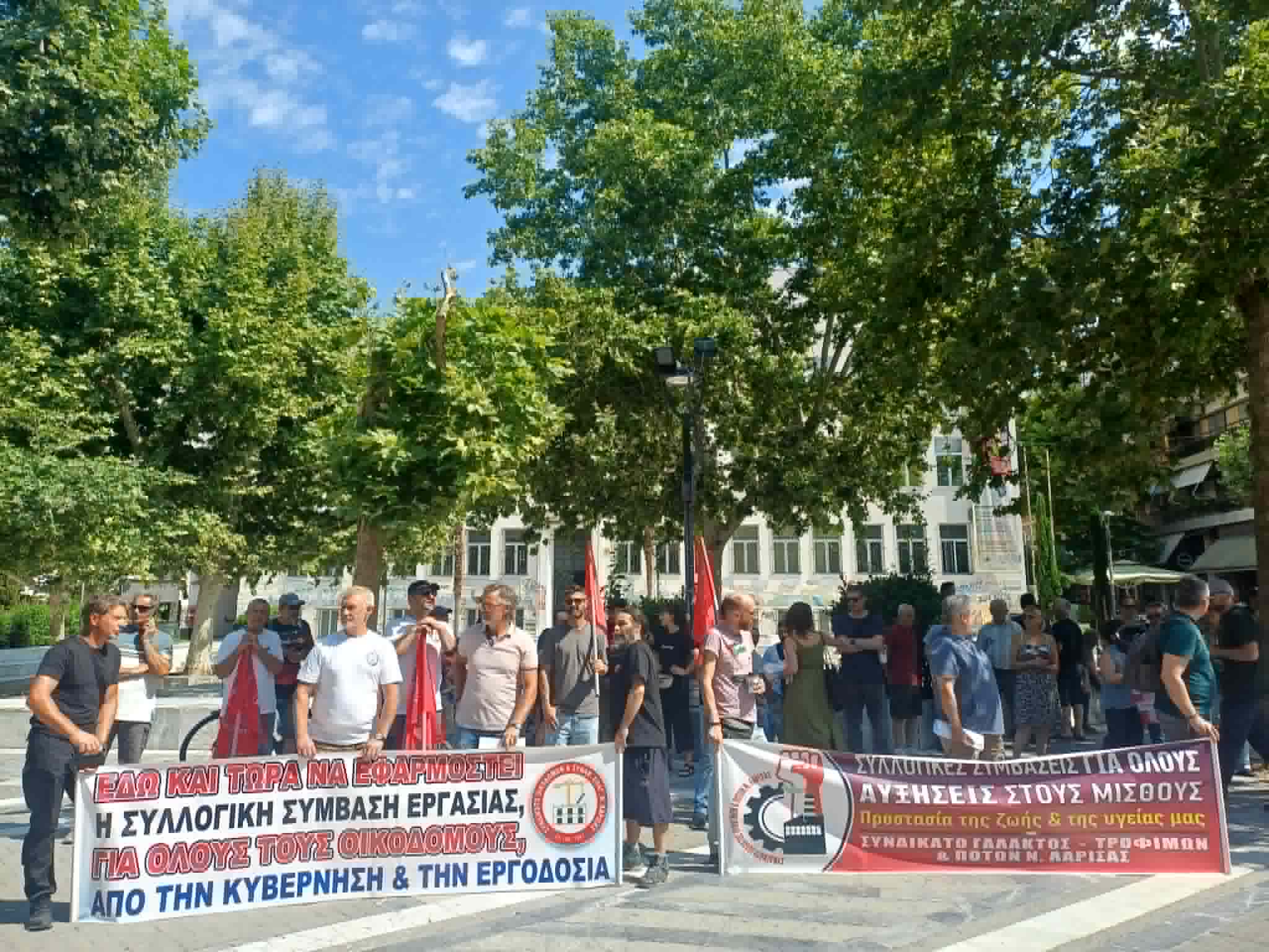 Λάρισα: Απεργιακή συγκέντρωση από οικοδόμους και εργαζόμενους σ επιστισμό και κλαδο τροφίμων- ποτών (ΦΩΤΟ +video)
